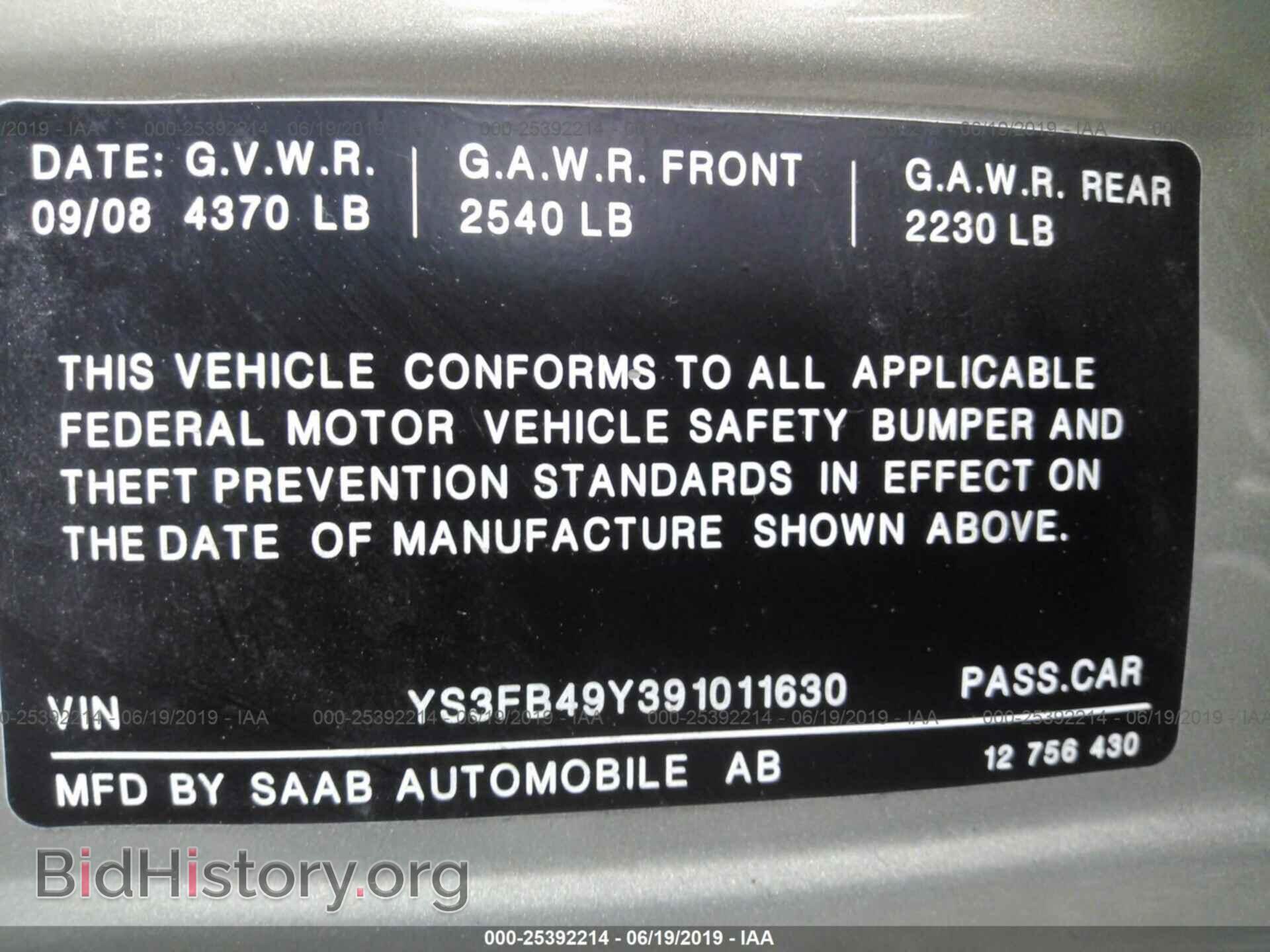 2009 SAAB 9-3 - VIN: YS3FB49Y391011630 - Фото 9
