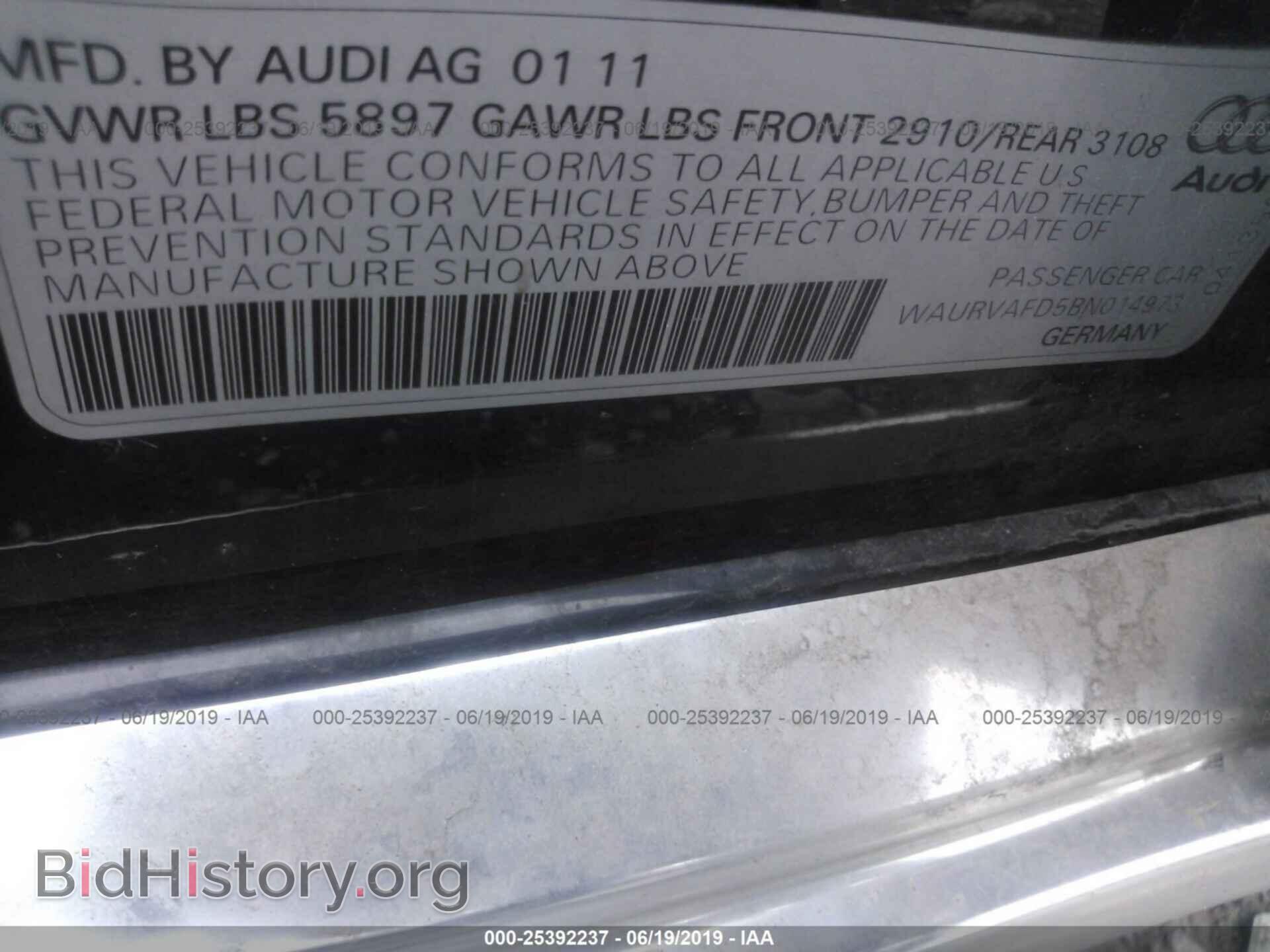 2011 AUDI A8 - VIN: WAURVAFD5BN014973 - Фото 9