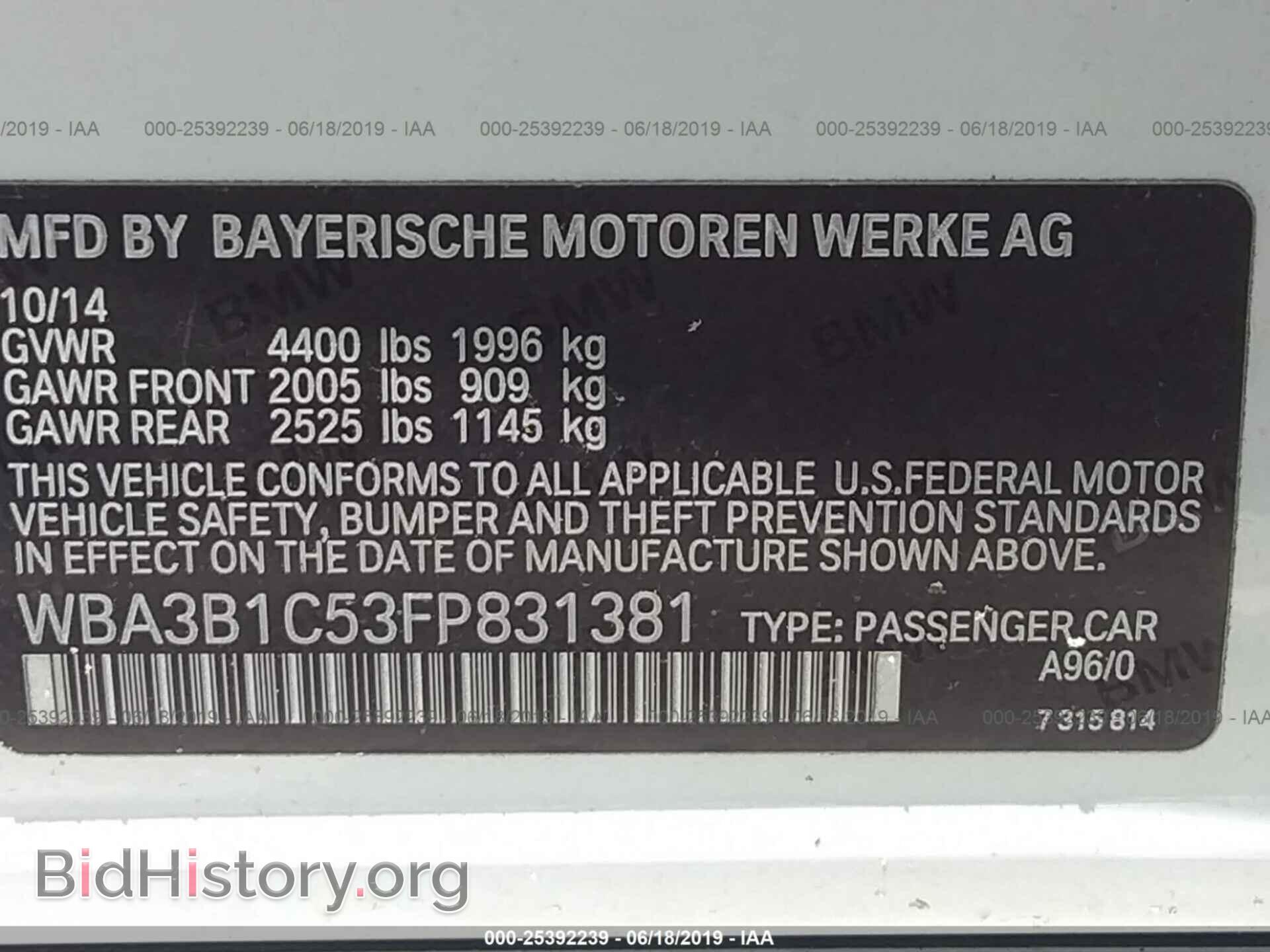 2015 BMW 320 - VIN: WBA3B1C53FP831381 - Photo 9