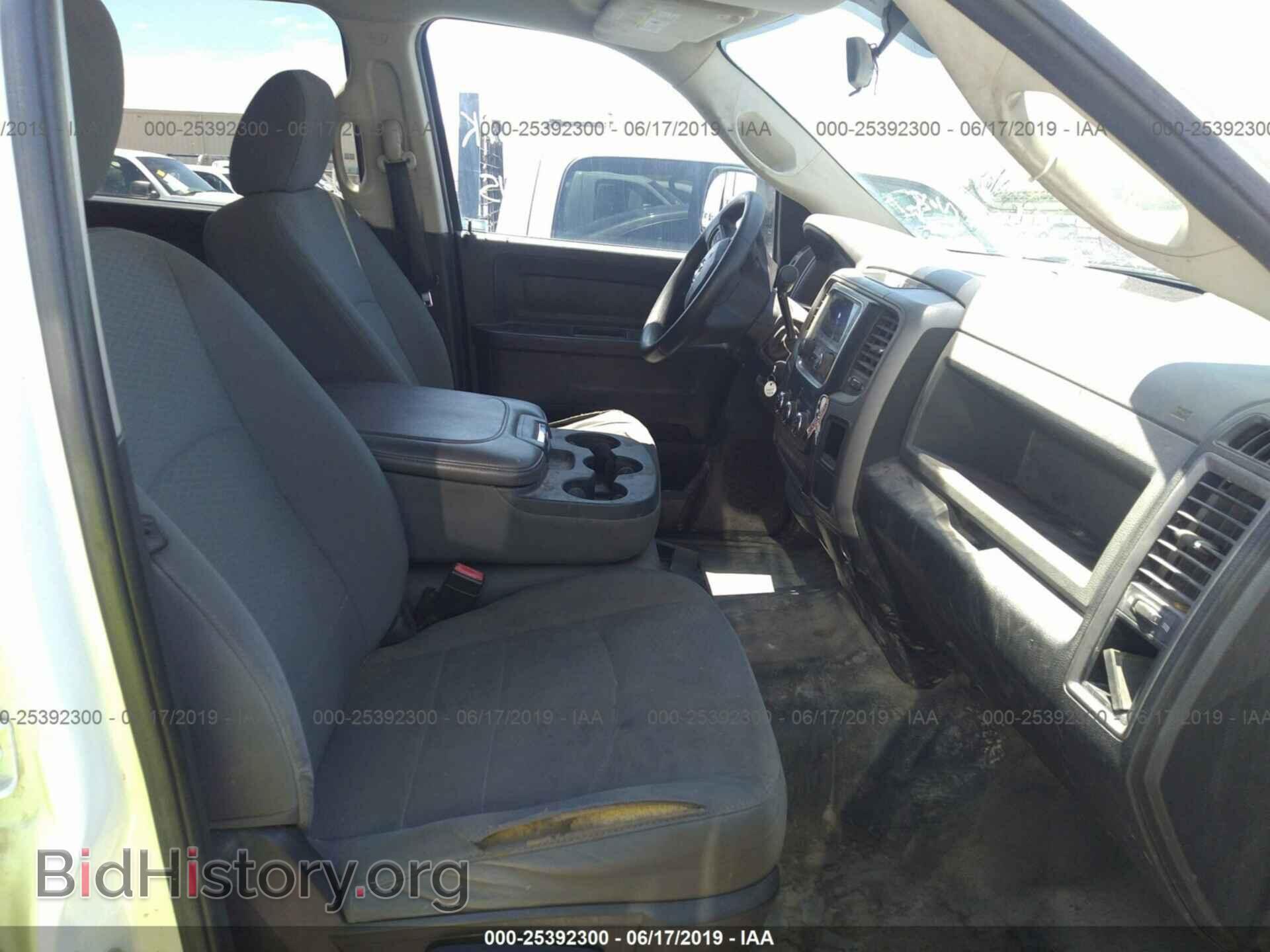 2015 RAM 2500 - VIN: 3C6TR4CT0FG565814 - Фото 5