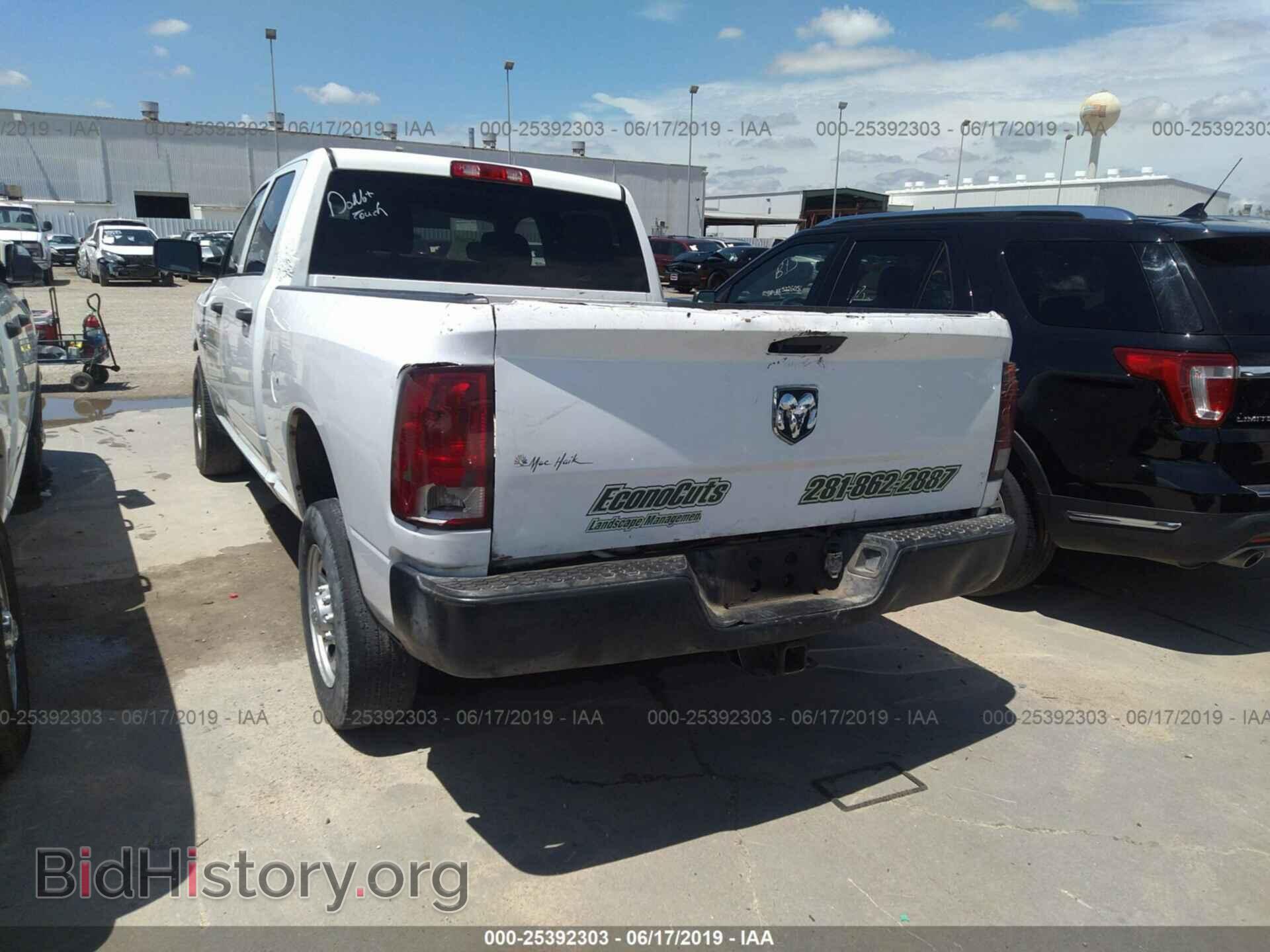 2014 RAM 2500 - VIN: 3C6TR4CT3EG260998 - Photo 3