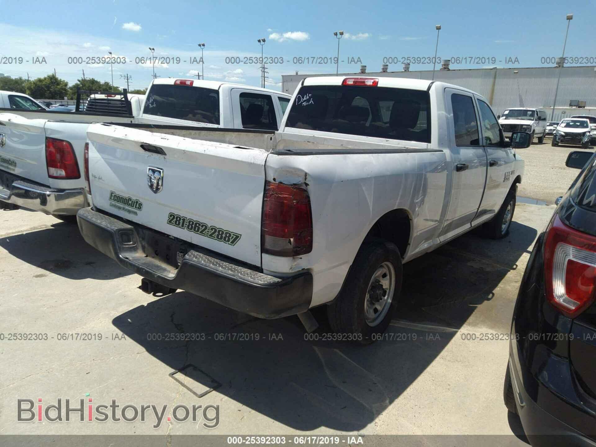 2014 RAM 2500 - VIN: 3C6TR4CT3EG260998 - Photo 4