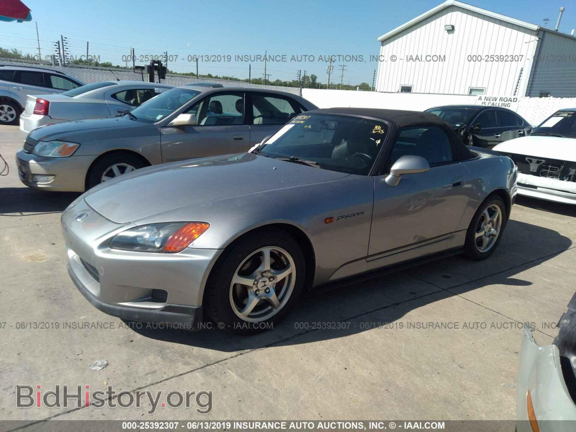2003 HONDA S2000 - VIN: JHMAP11443T000544 - Фото 2