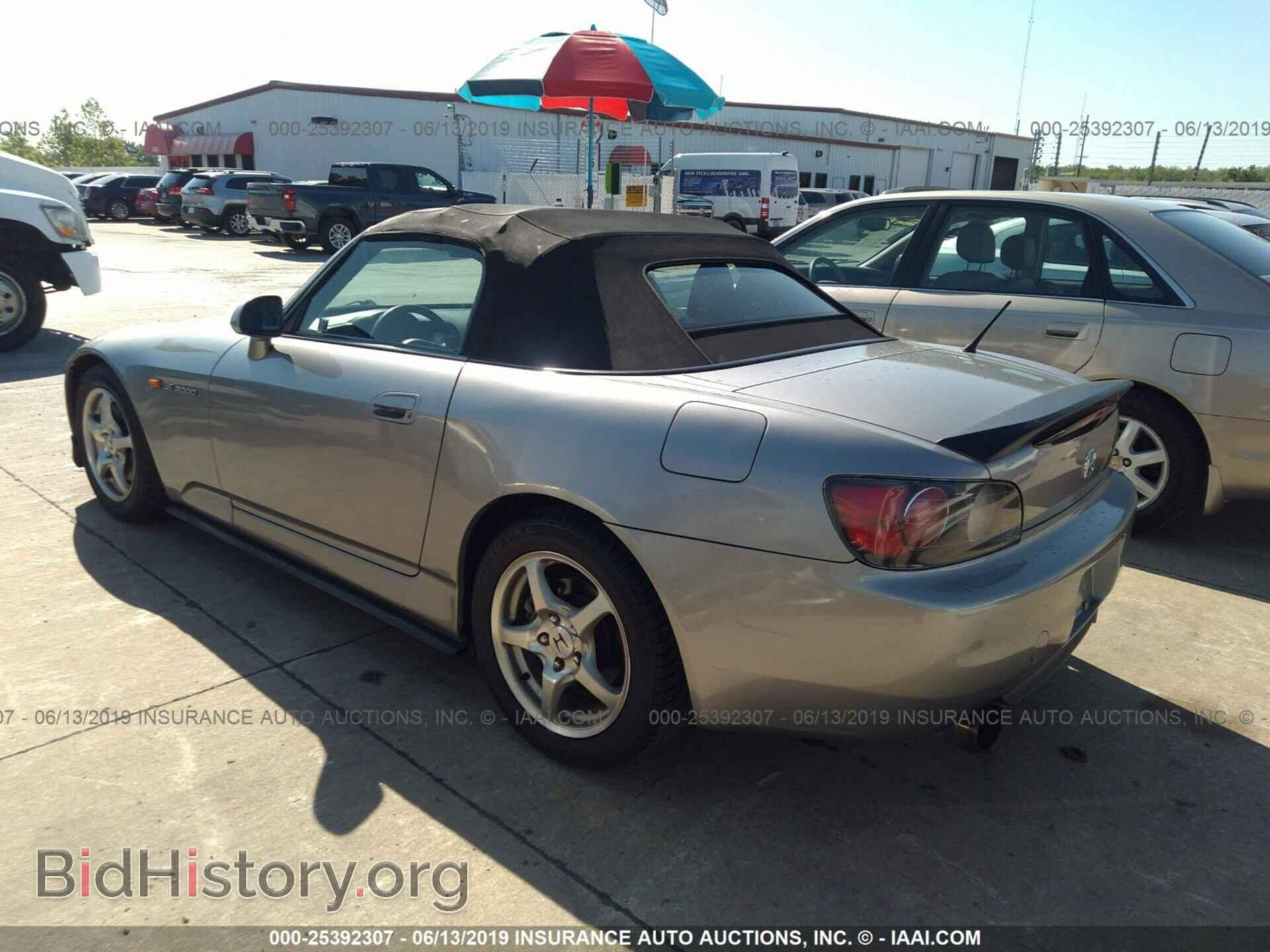 2003 HONDA S2000 - VIN: JHMAP11443T000544 - Фото 3