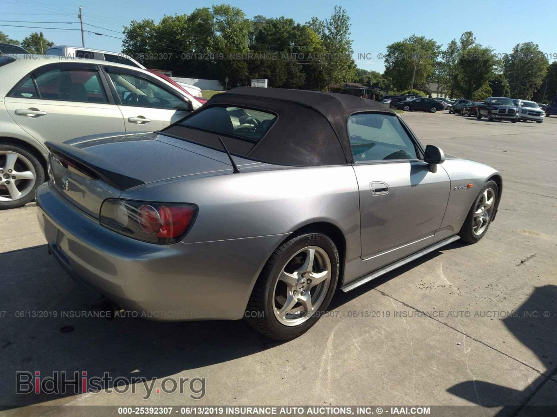 2003 HONDA S2000 - VIN: JHMAP11443T000544 - Фото 4