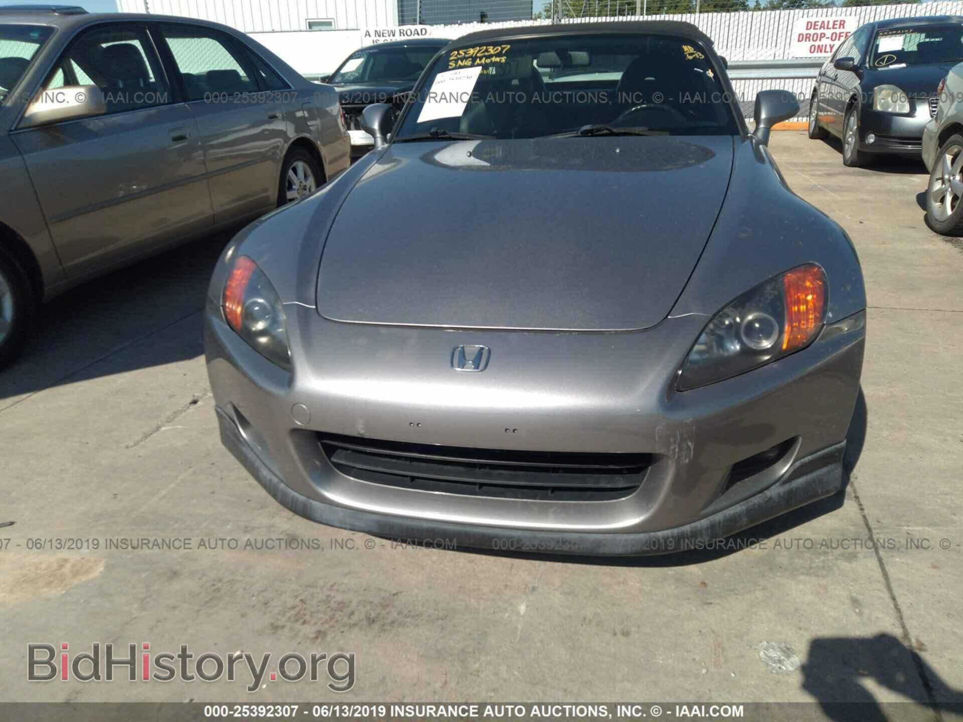 2003 HONDA S2000 - VIN: JHMAP11443T000544 - Фото 6