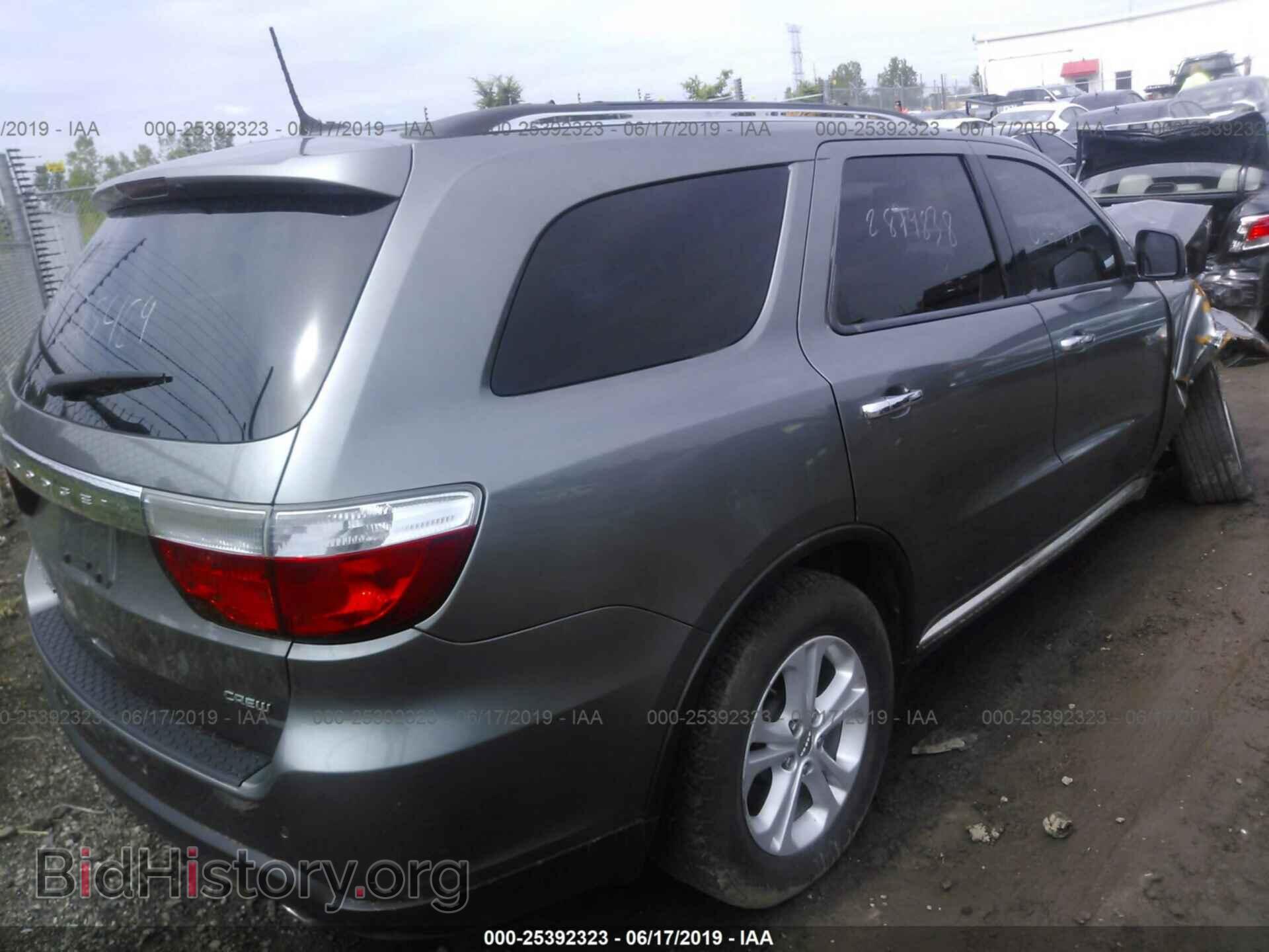 2013 DODGE DURANGO - VIN: 1C4SDJDT2DC613300 - Photo 4
