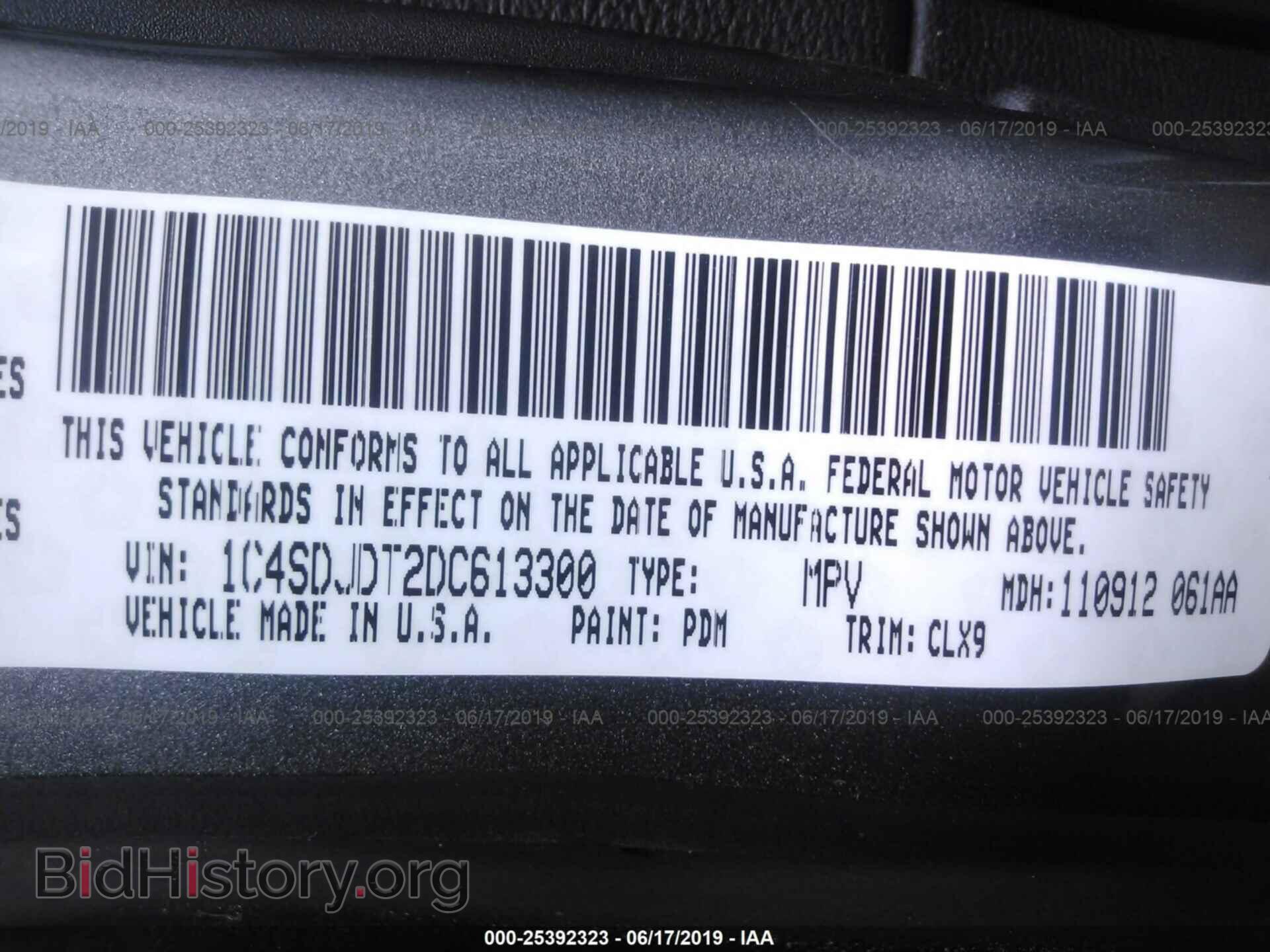 2013 DODGE DURANGO - VIN: 1C4SDJDT2DC613300 - Photo 9