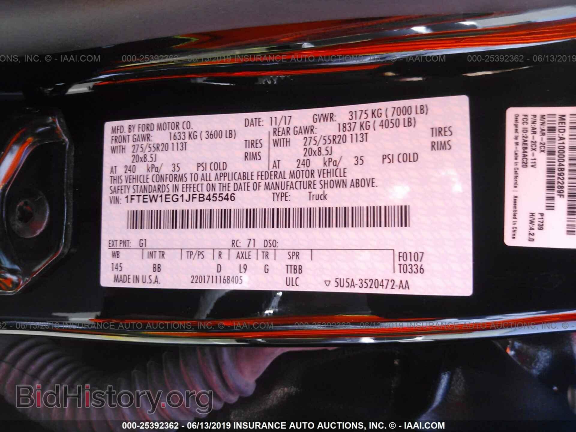 2018 FORD F150 - VIN: 1FTEW1EG1JFB45546 - Фото 9