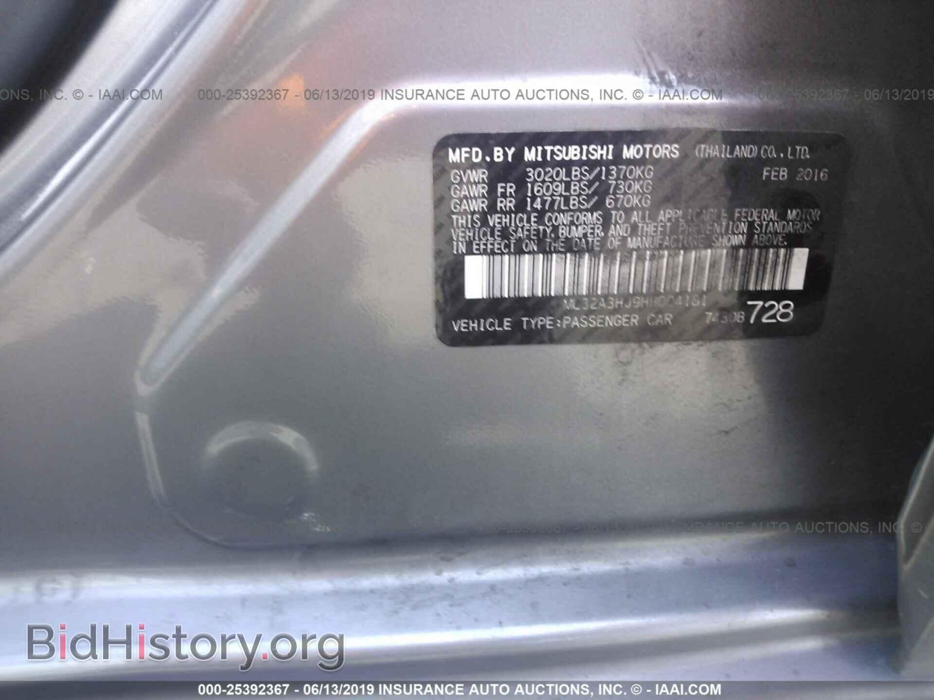 2017 MITSUBISHI MIRAGE - VIN: ML32A3HJ9HH004181 - Фото 9