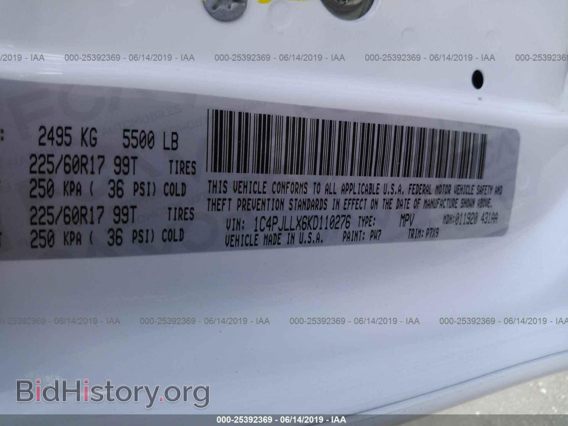 2019 JEEP CHEROKEE - VIN: 1C4PJLLX6KD110276 - Photo 9