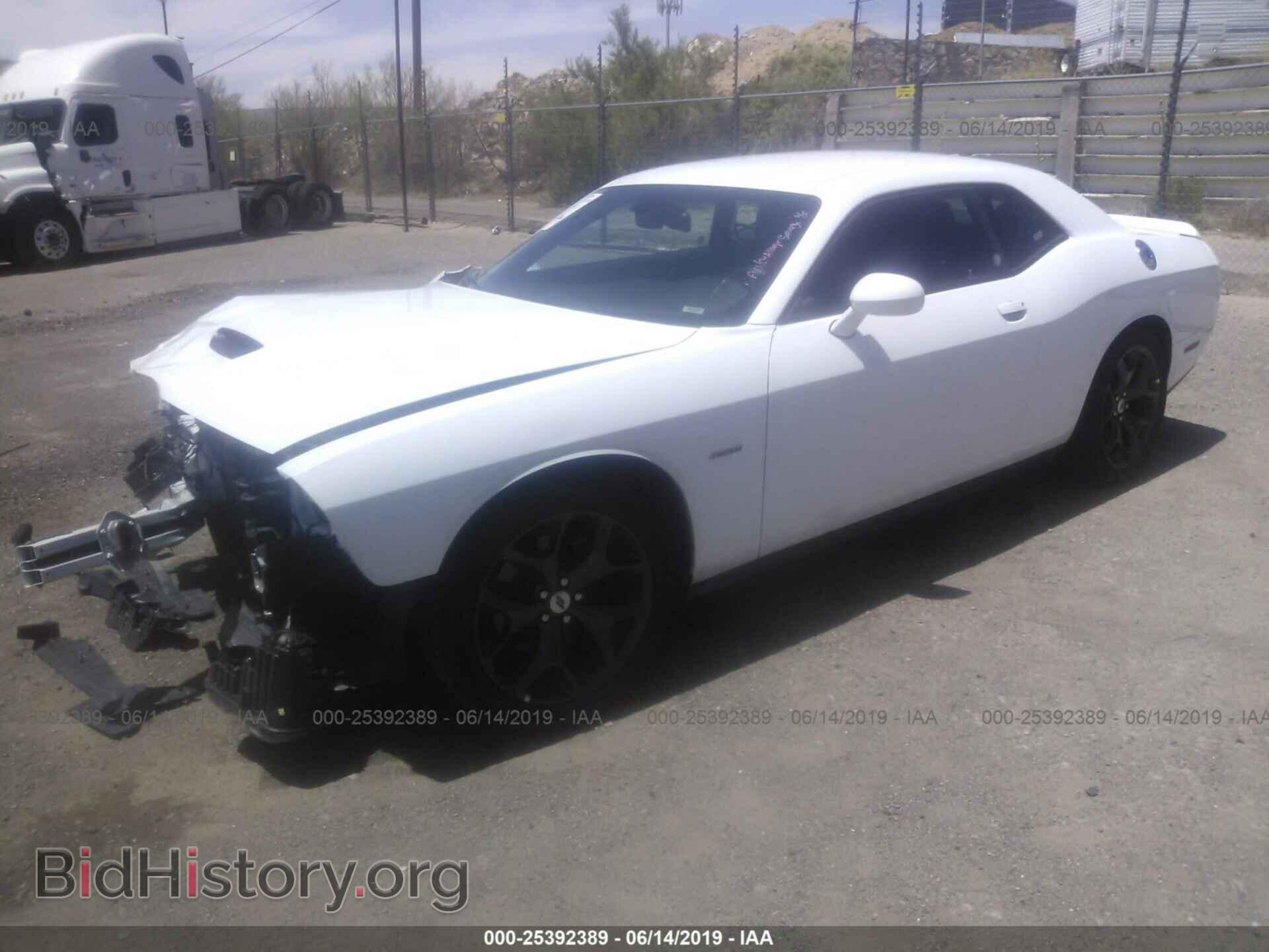 2019 DODGE CHALLENGER - VIN: 2C3CDZBT8KH573602 - Photo 2