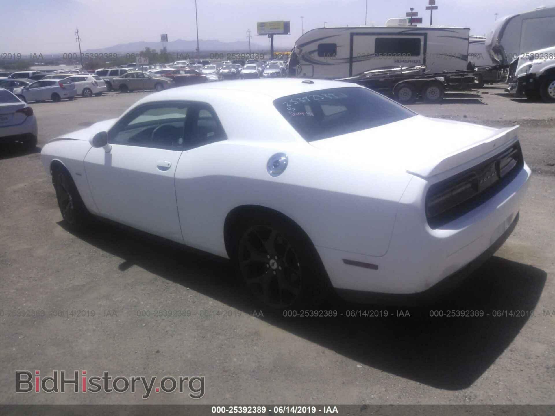 2019 DODGE CHALLENGER - VIN: 2C3CDZBT8KH573602 - Photo 3