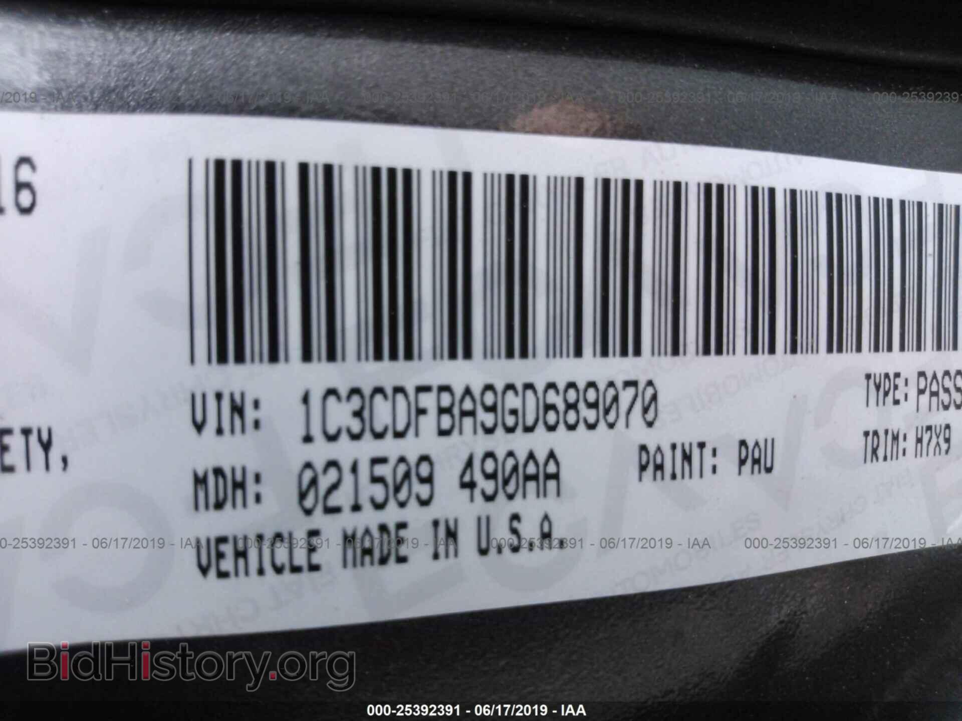 2016 DODGE DART - VIN: 1C3CDFBA9GD689070 - Photo 9
