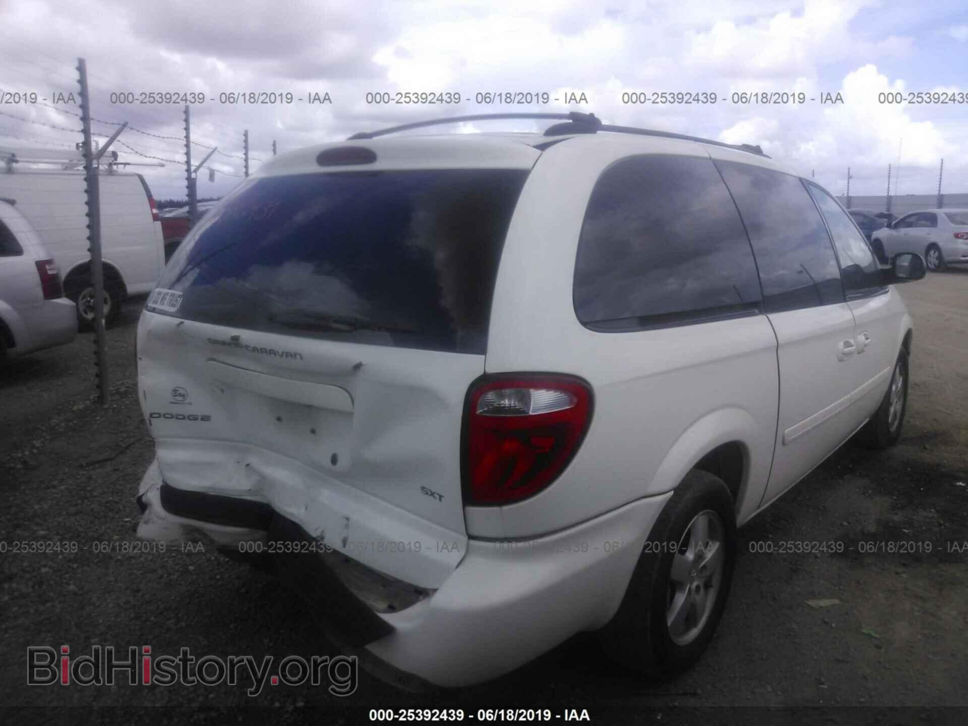 2007 DODGE GRAND CARAVAN - VIN: 2D4GP44L17R333252 - Фото 4