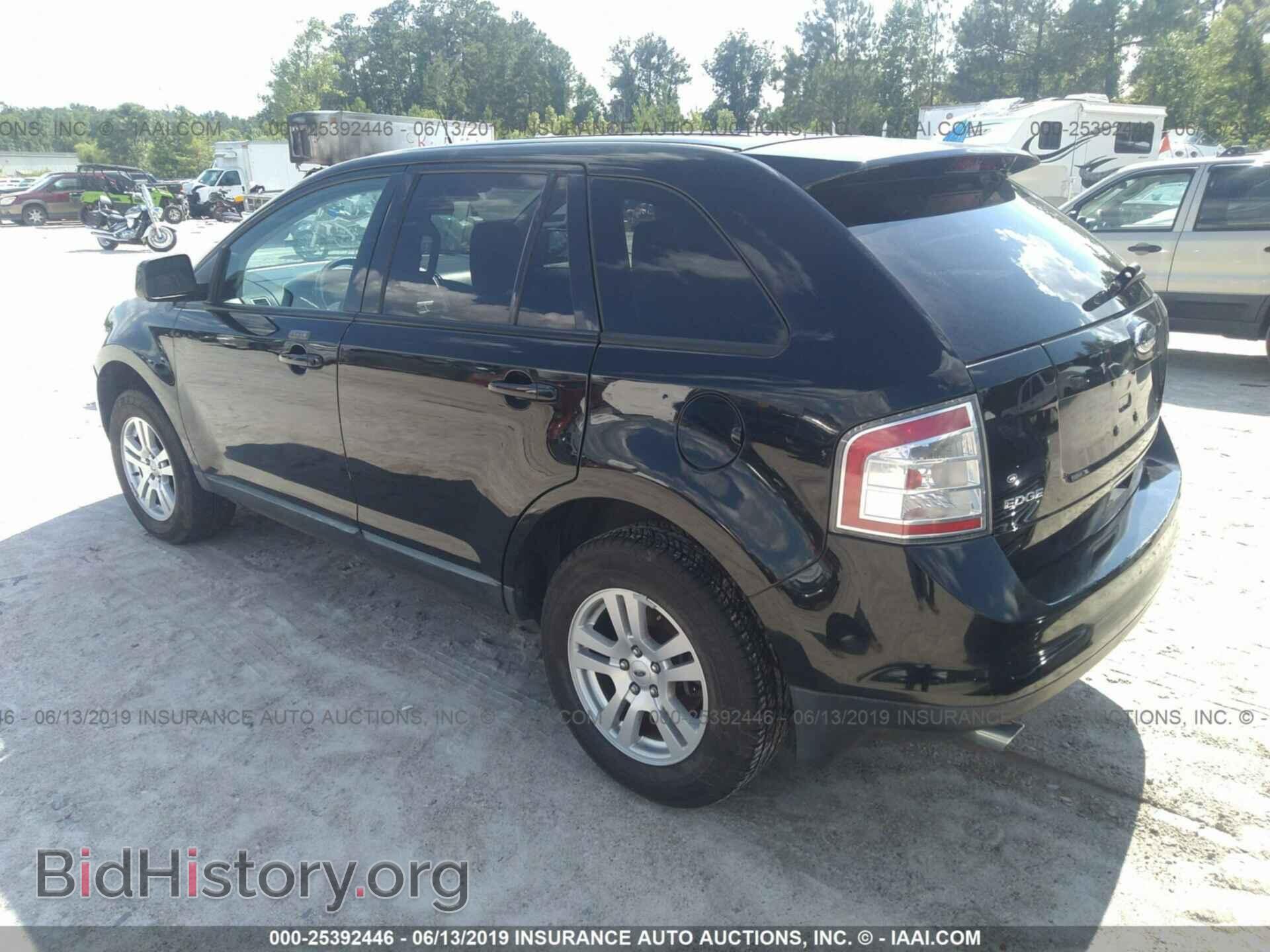 2008 FORD EDGE - VIN: 2FMDK48C58BA28464 - Photo 3