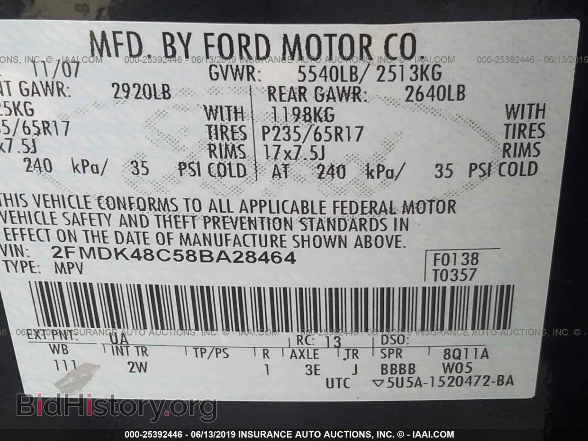 2008 FORD EDGE - VIN: 2FMDK48C58BA28464 - Photo 9