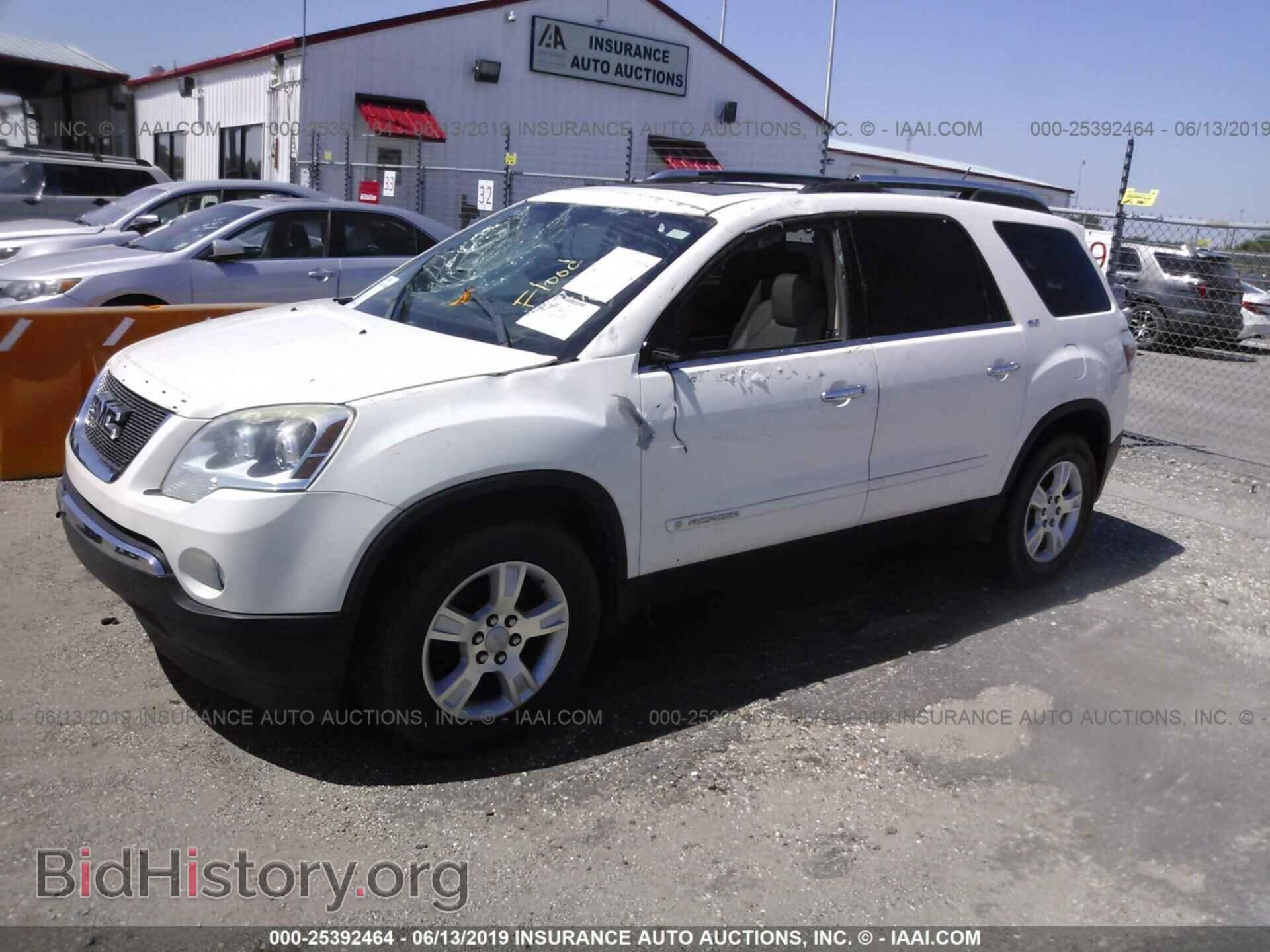2007 GMC ACADIA - VIN: 1GKER23747J146345 - Photo 2