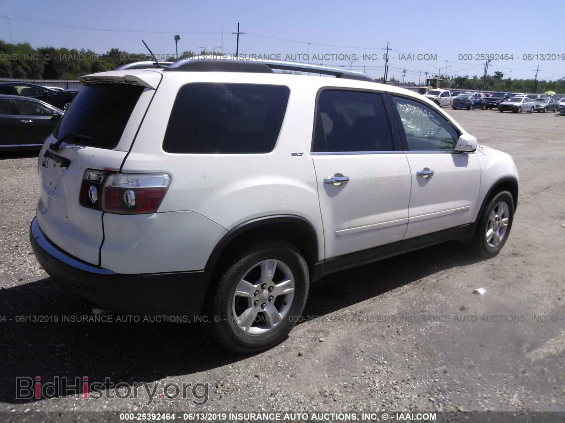 2007 GMC ACADIA - VIN: 1GKER23747J146345 - Photo 4