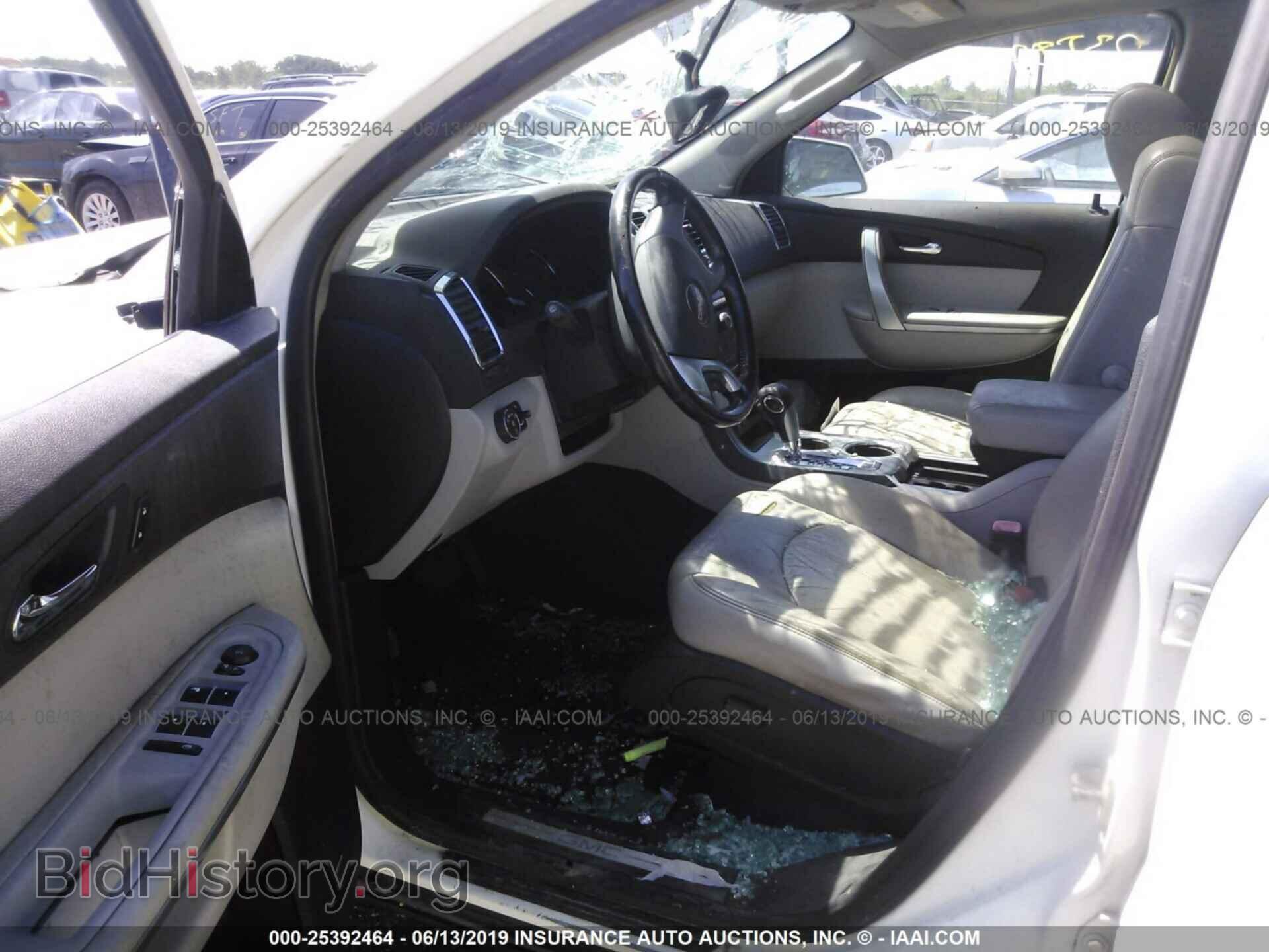 2007 GMC ACADIA - VIN: 1GKER23747J146345 - Photo 5