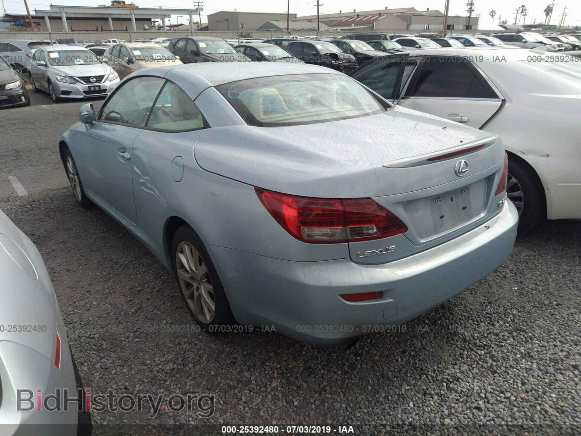 2010 LEXUS IS - VIN: JTHFF2C20A2505462 - Фото 3