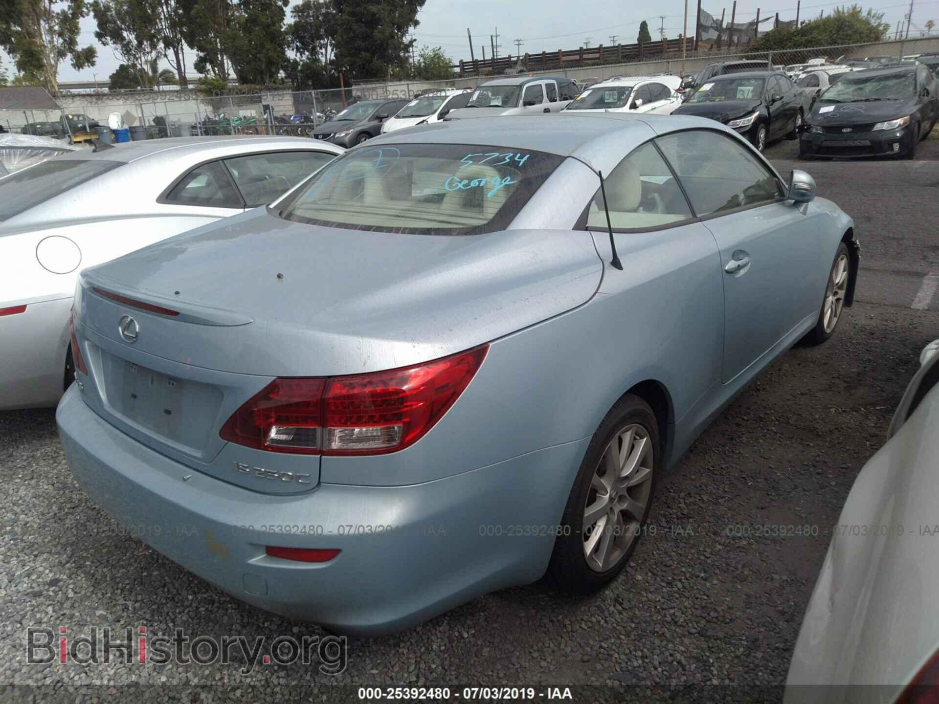 2010 LEXUS IS - VIN: JTHFF2C20A2505462 - Фото 4