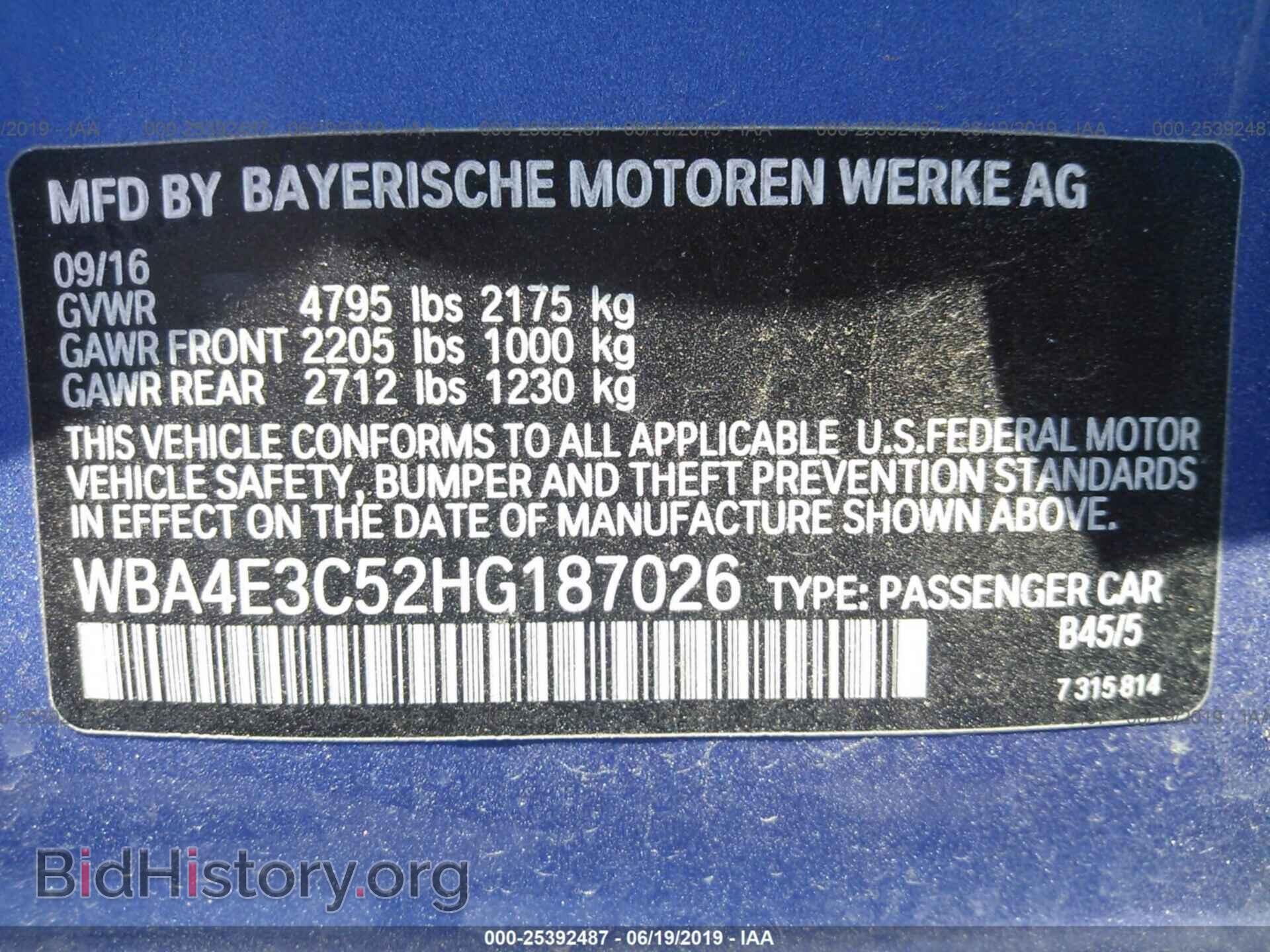 2017 BMW 440I - VIN: WBA4E3C52HG187026 - Фото 9