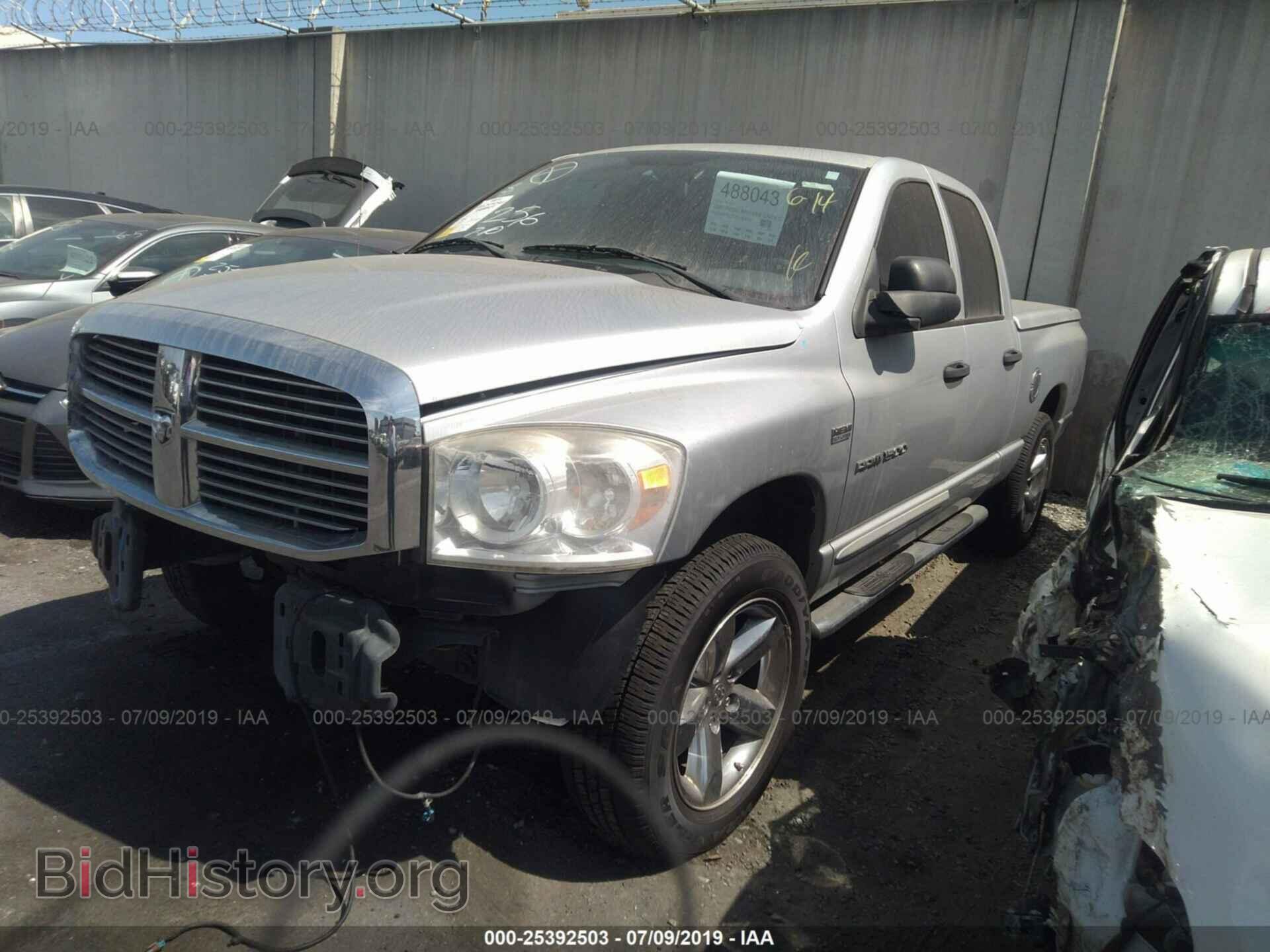 2007 DODGE RAM 1500 - VIN: 1D7HA18277S132415 - Фото 2