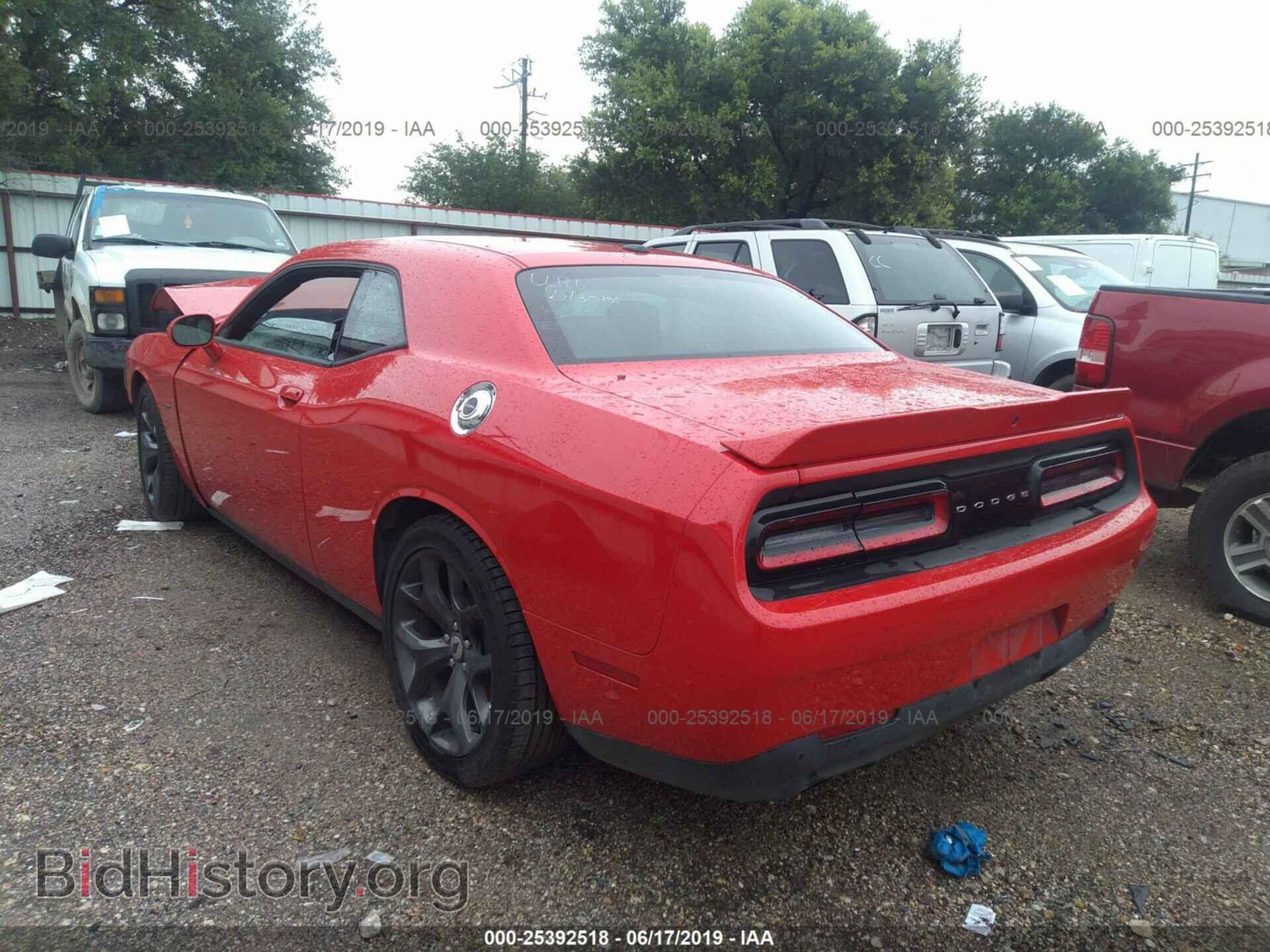 2019 DODGE CHALLENGER - VIN: 2C3CDZBT6KH573694 - Фото 3