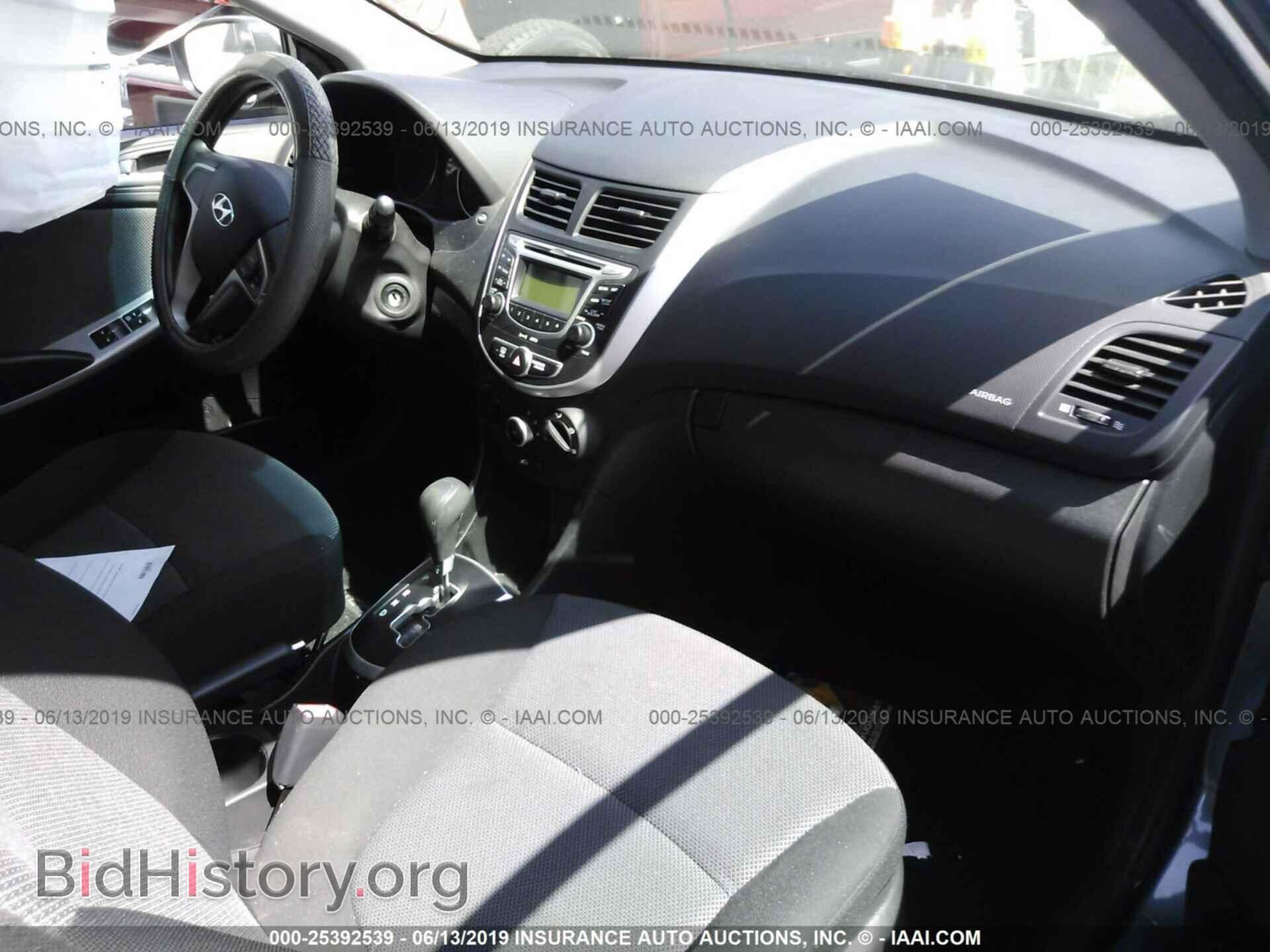 2013 HYUNDAI ACCENT - VIN: KMHCT5AE6DU089045 - Фото 5