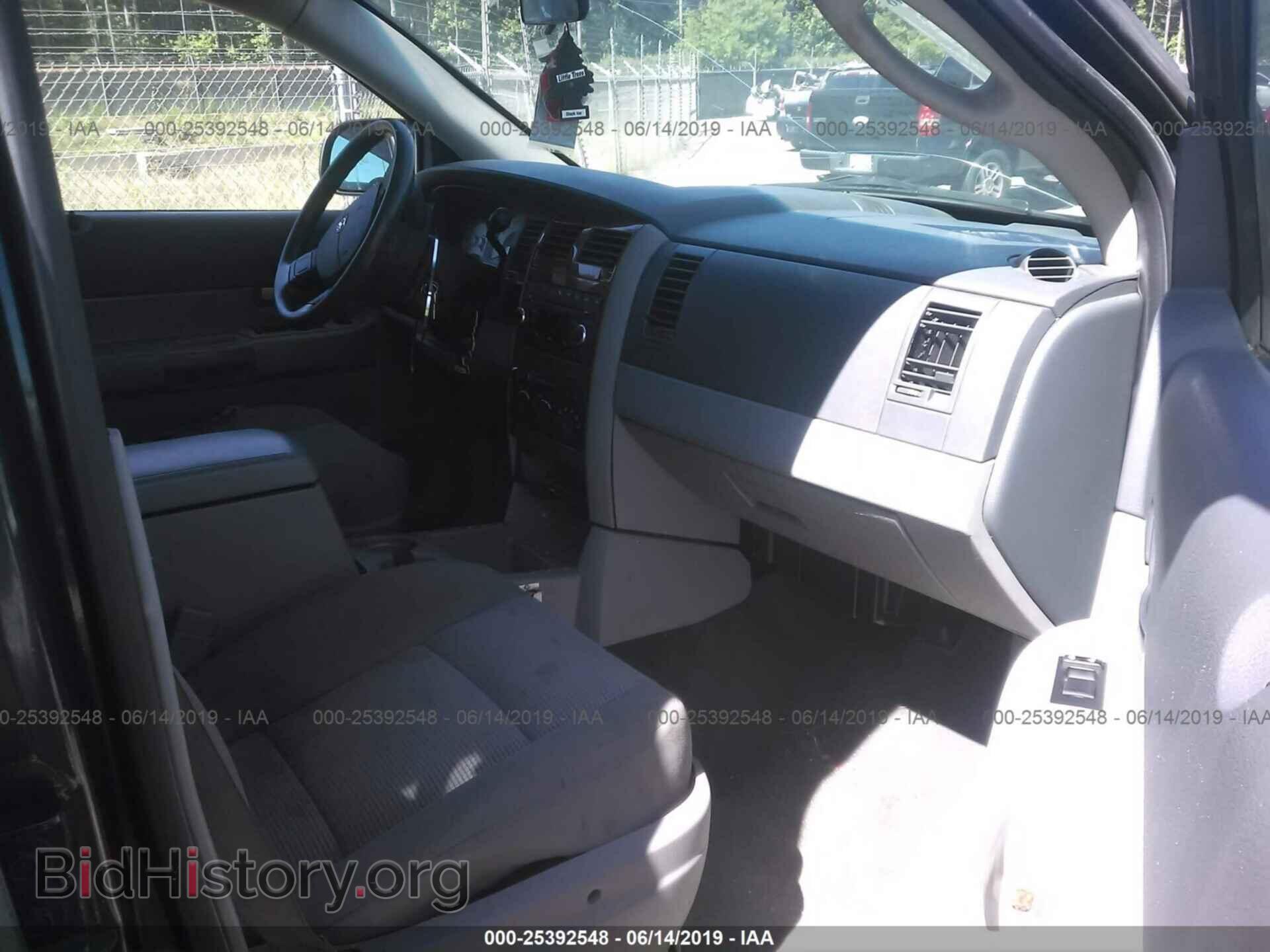 2008 DODGE DURANGO - VIN: 1D8HB48N48F128904 - Фото 5