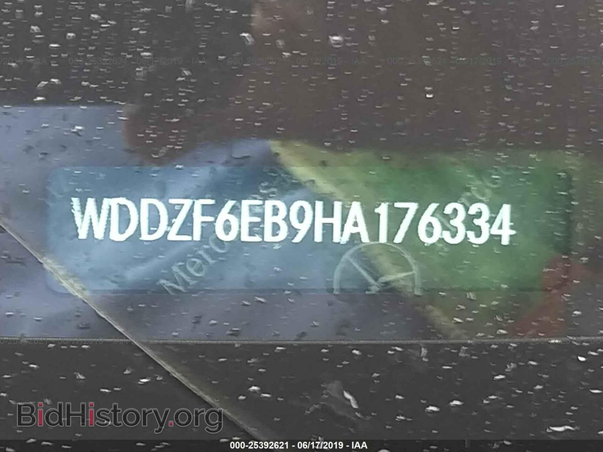 2017 MERCEDES-BENZ E - VIN: WDDZF6EB9HA176334 - Фото 9