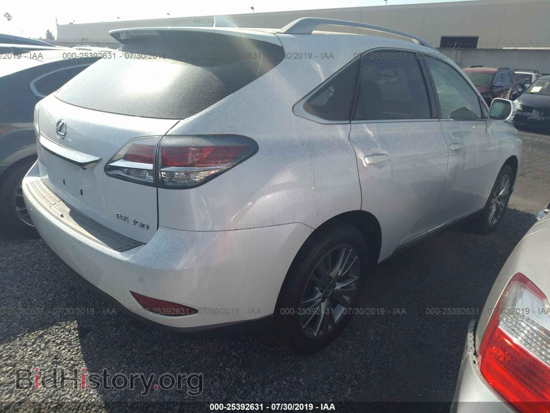 2014 LEXUS RX - VIN: 2T2ZK1BA4EC147430 - Фото 4