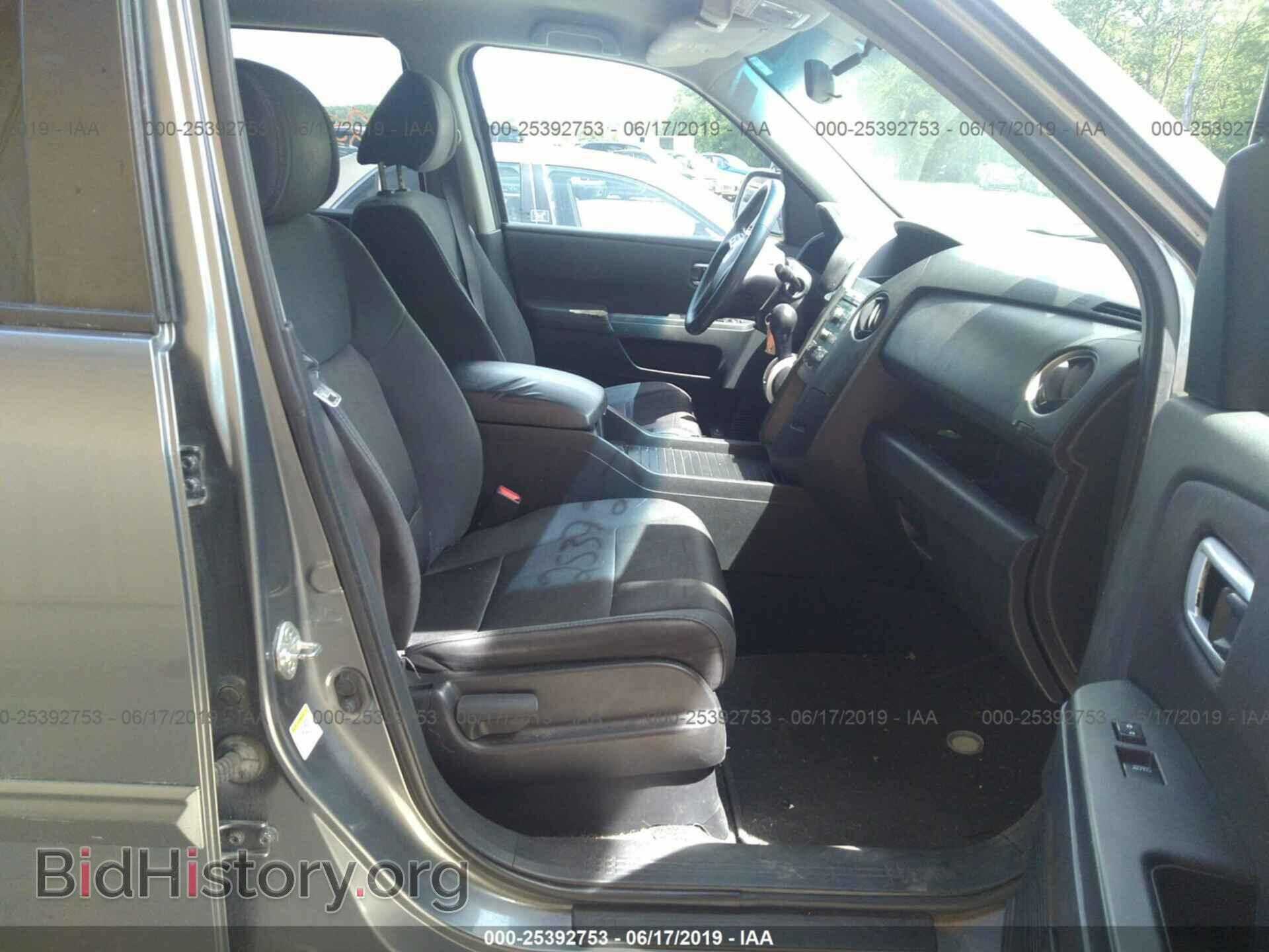2009 HONDA PILOT - VIN: 5FNYF48439B039244 - Photo 5