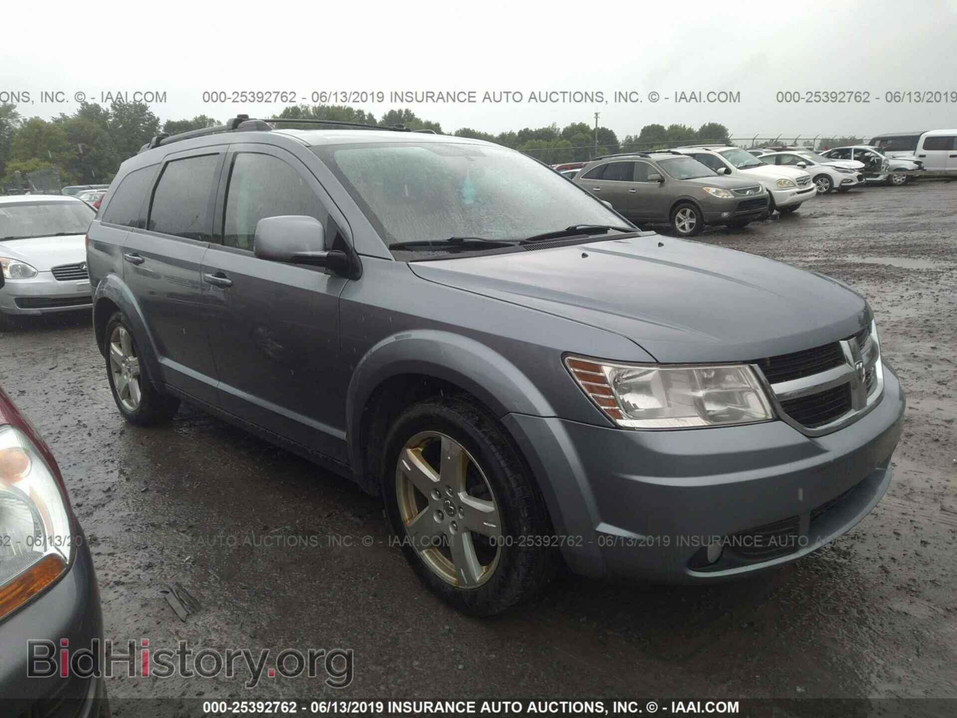 Фотография 3D4PH5FV4AT177472 - DODGE JOURNEY 2010