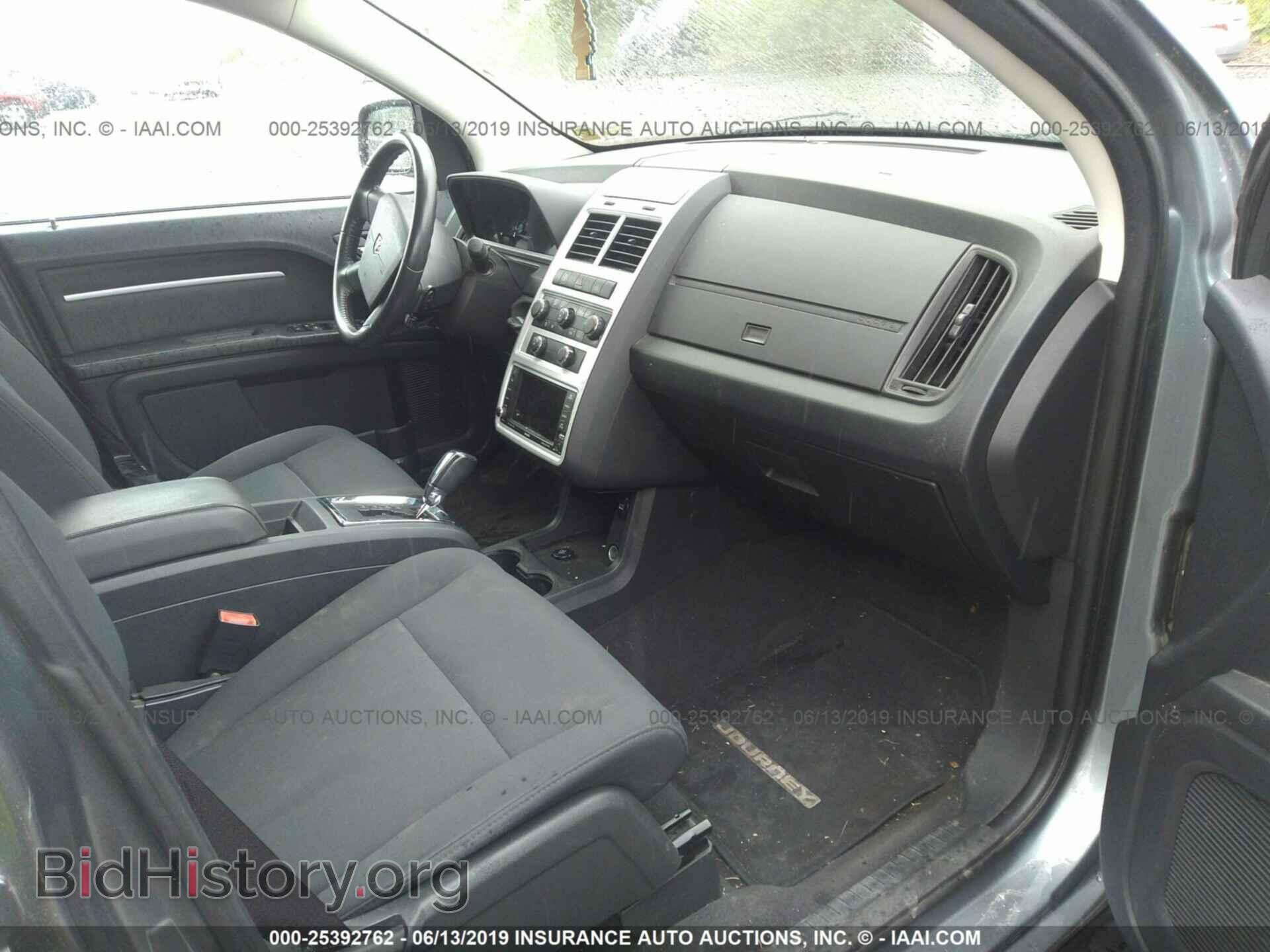 2010 DODGE JOURNEY - VIN: 3D4PH5FV4AT177472 - Фото 5
