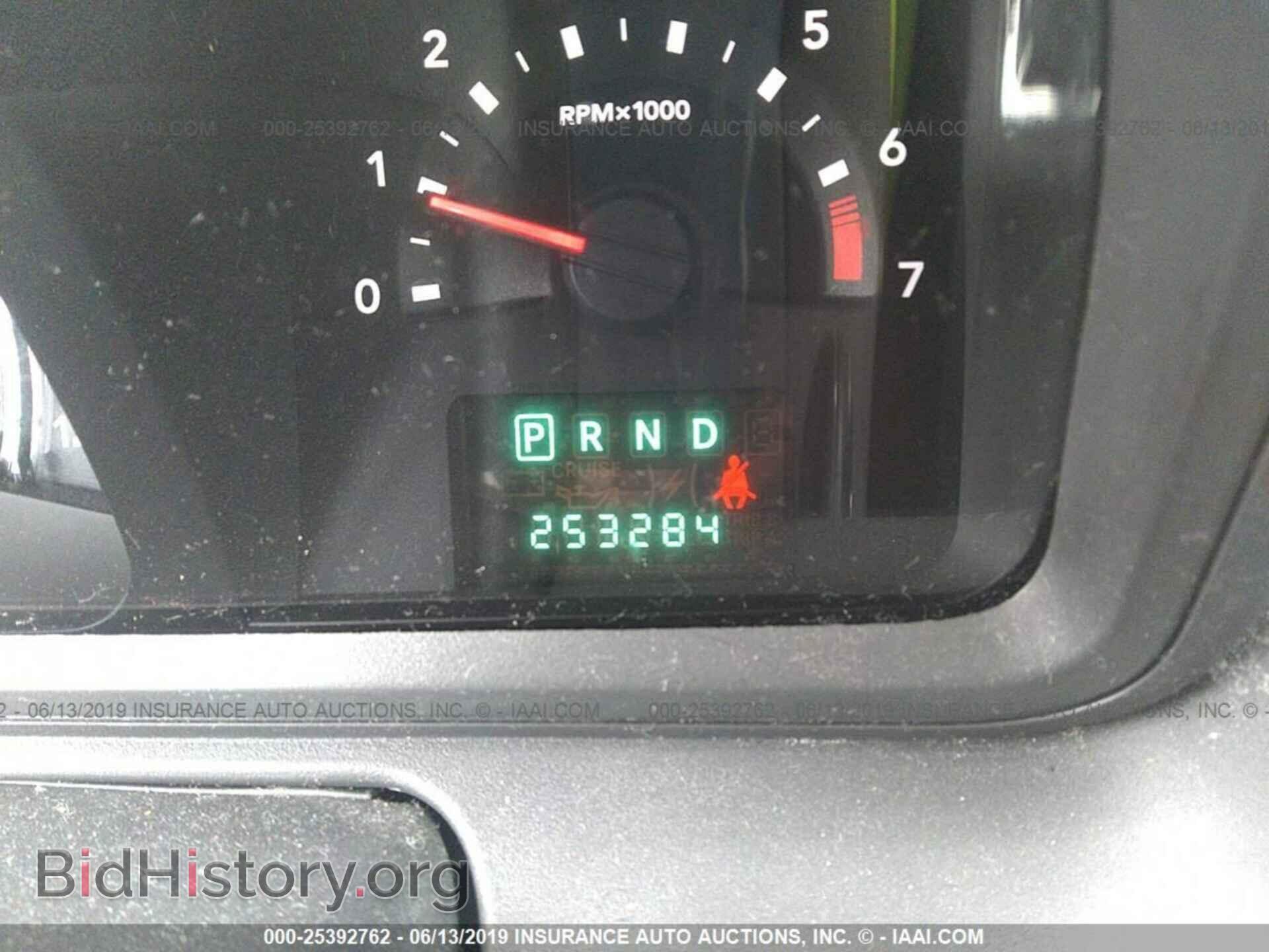 2010 DODGE JOURNEY - VIN: 3D4PH5FV4AT177472 - Фото 7