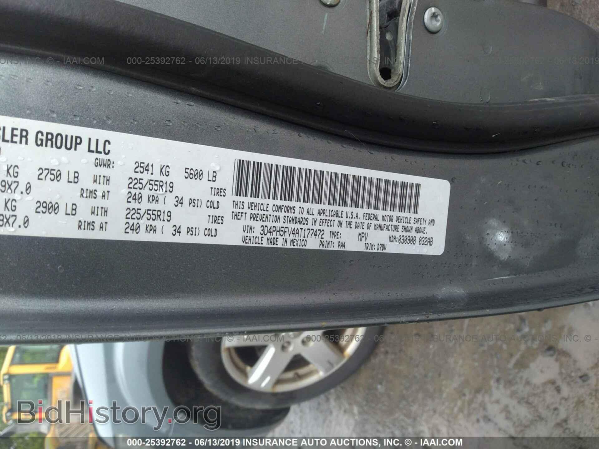 2010 DODGE JOURNEY - VIN: 3D4PH5FV4AT177472 - Фото 9