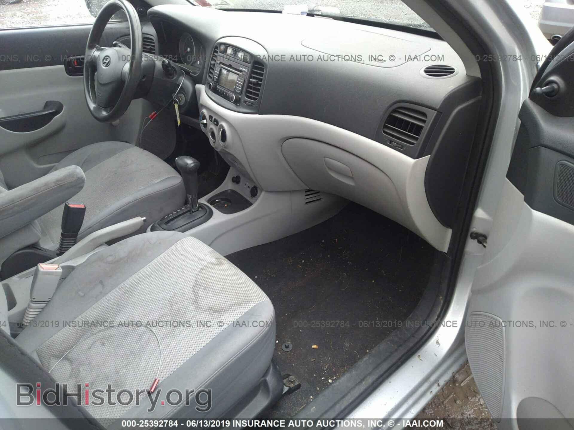 2011 HYUNDAI ACCENT - VIN: KMHCN4AC2BU546479 - Фото 5