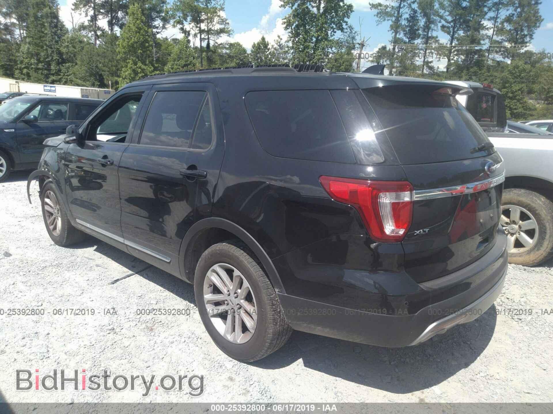 2017 FORD EXPLORER - VIN: 1FM5K7D80HGC56226 - Photo 3