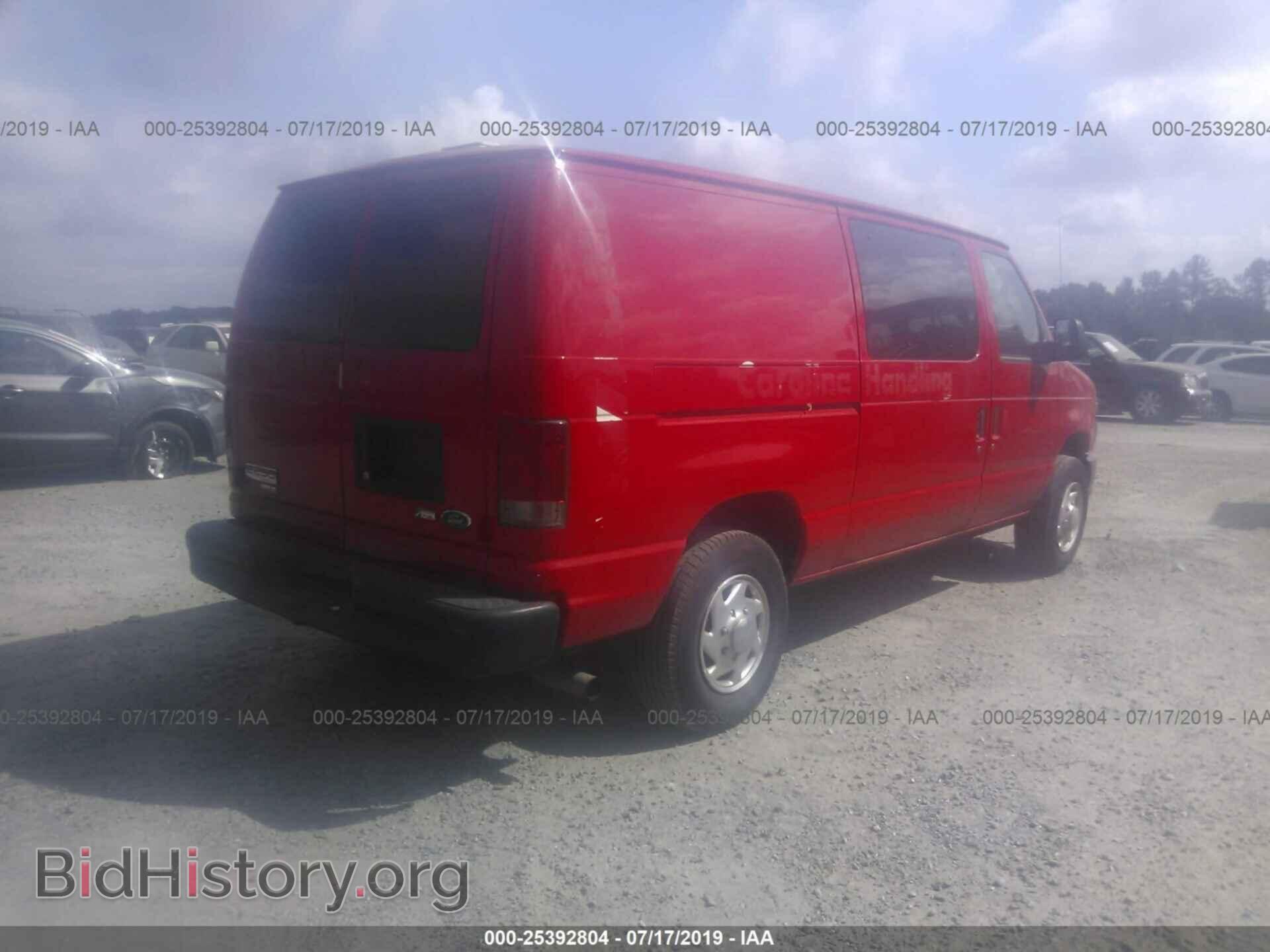 2013 FORD ECONOLINE - VIN: 1FTNE2EL6DDA47540 - Photo 4