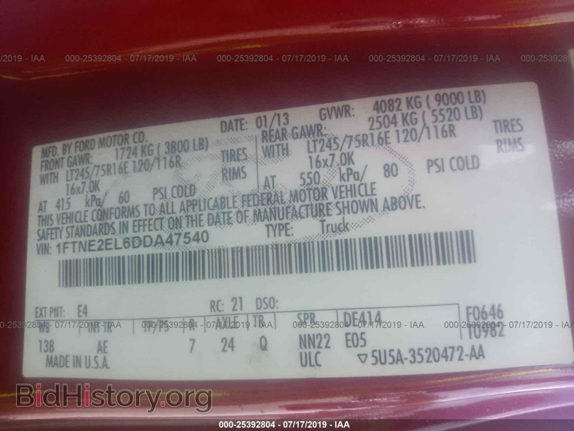 2013 FORD ECONOLINE - VIN: 1FTNE2EL6DDA47540 - Photo 9