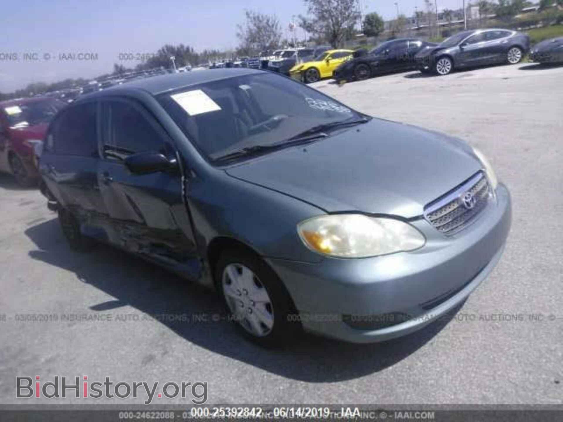 Фотография 1NXBR32E97Z857120 - TOYOTA COROLLA 2007