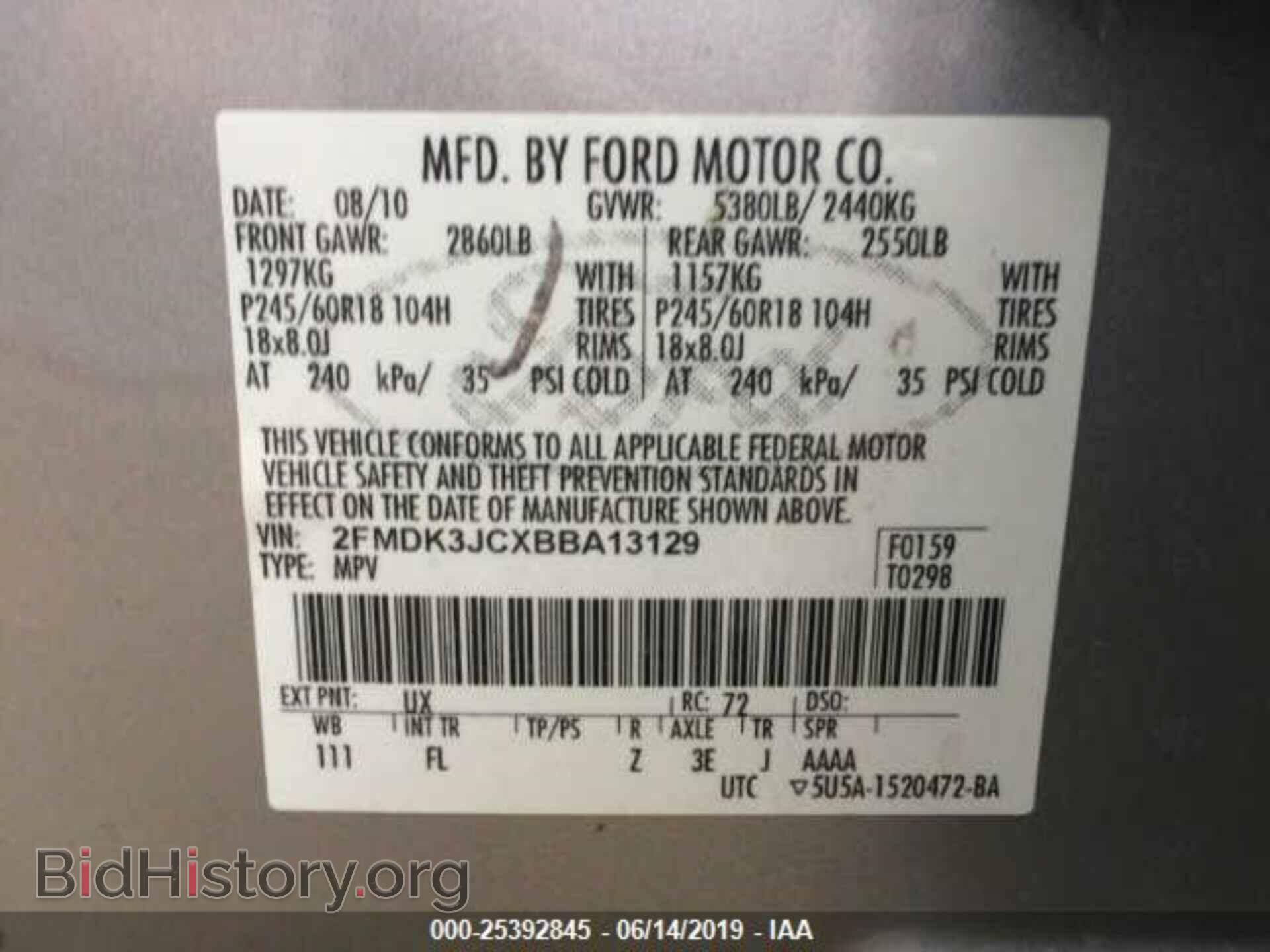 2011 FORD EDGE - VIN: 2FMDK3JCXBBA13129 - Фото 9