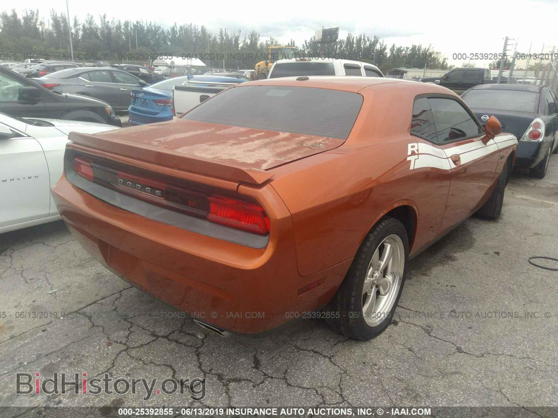 2011 DODGE CHALLENGER - VIN: 2B3CJ5DT2BH501970 - Photo 4