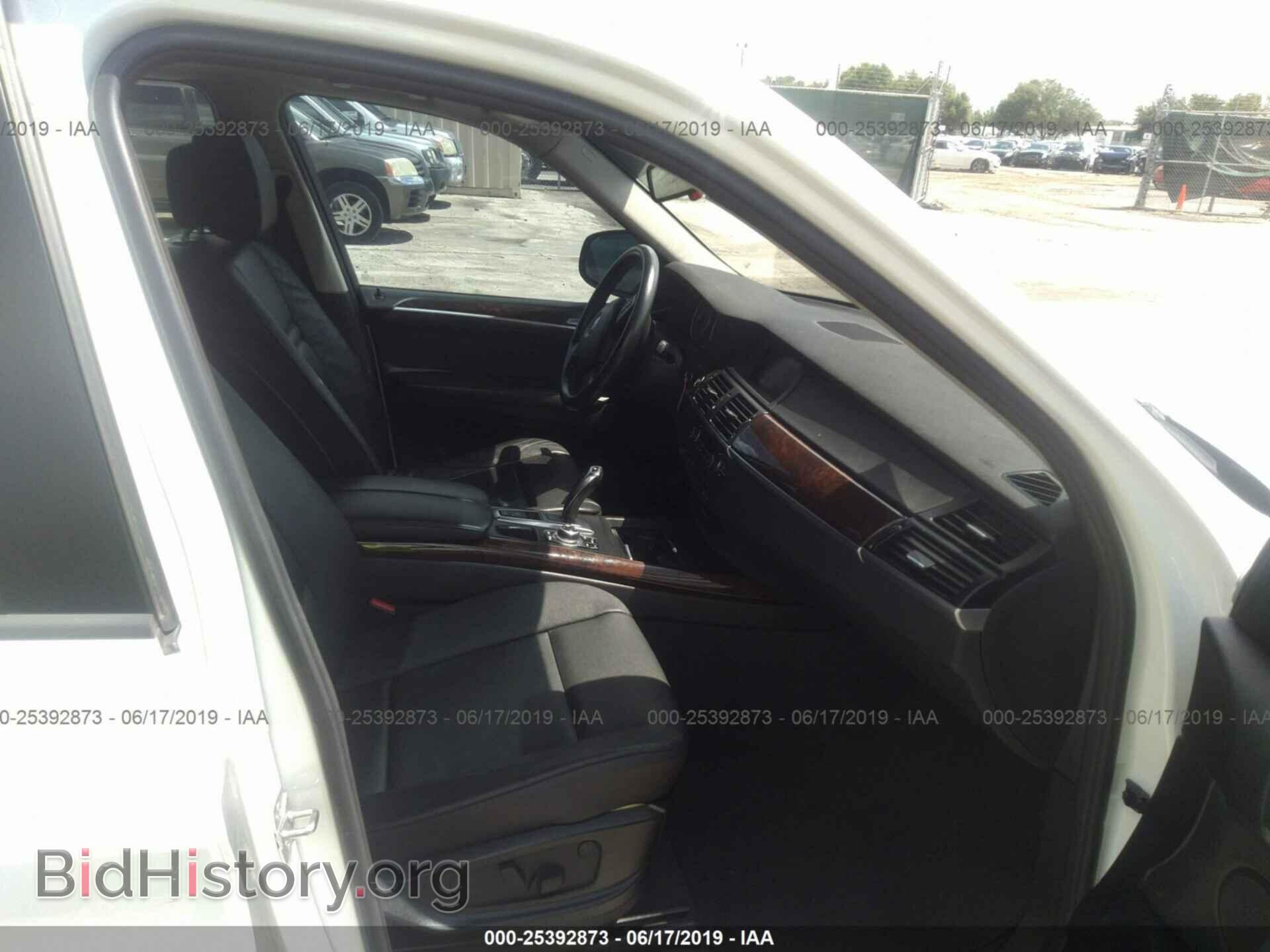 2011 BMW X5 - VIN: 5UXZV4C56BL405111 - Фото 5