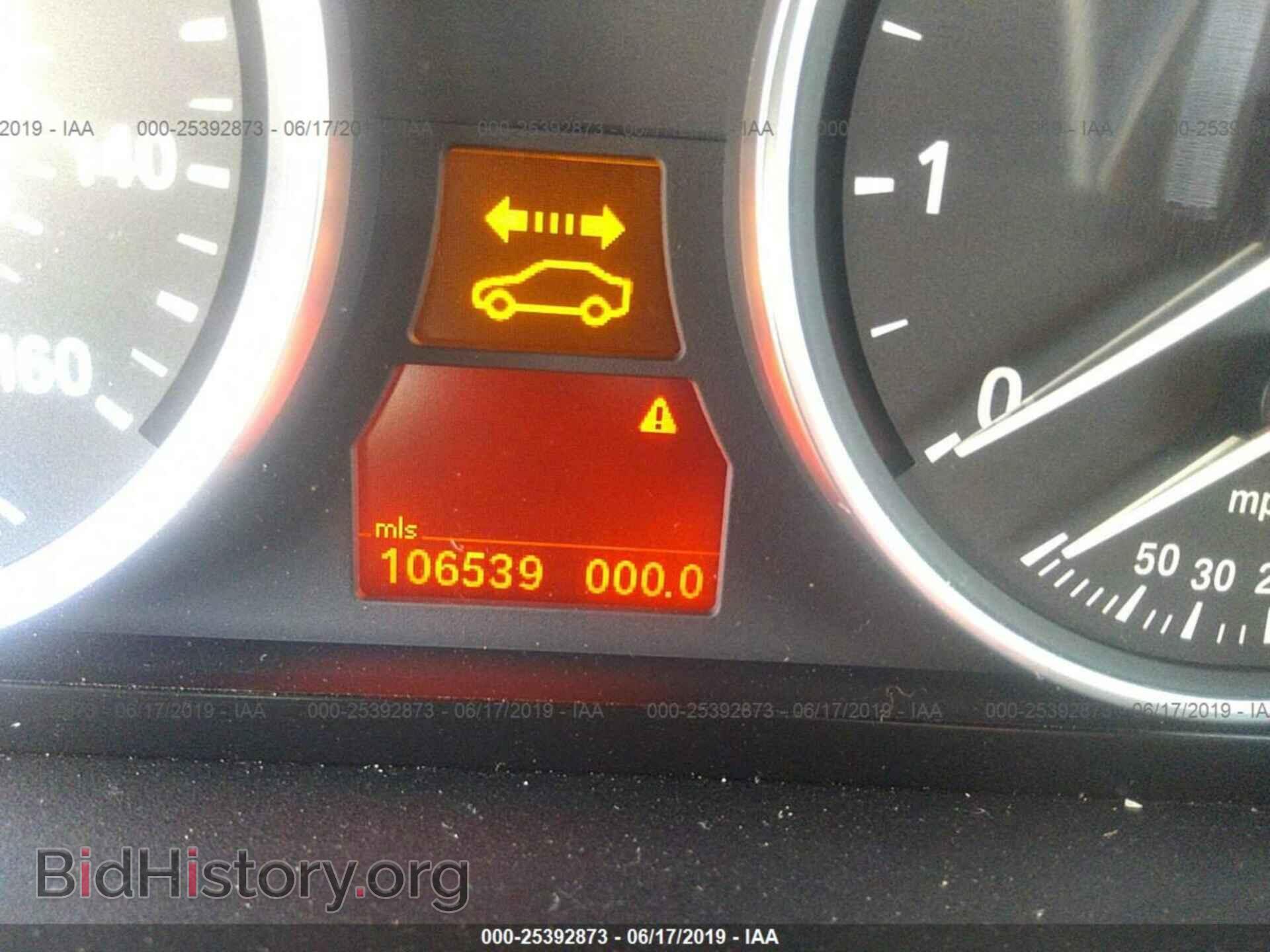 2011 BMW X5 - VIN: 5UXZV4C56BL405111 - Фото 7
