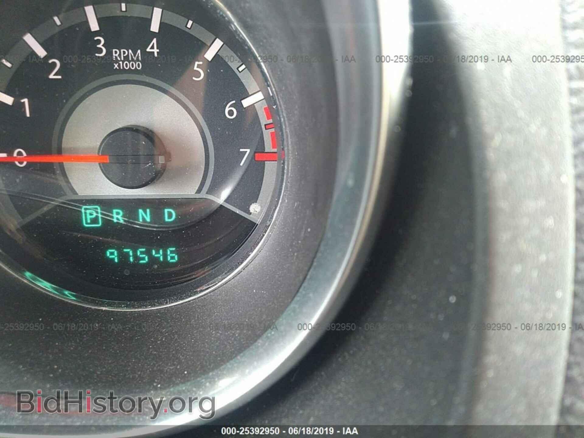2013 CHRYSLER 200 - VIN: 1C3CCBBB5DN672650 - Фото 7