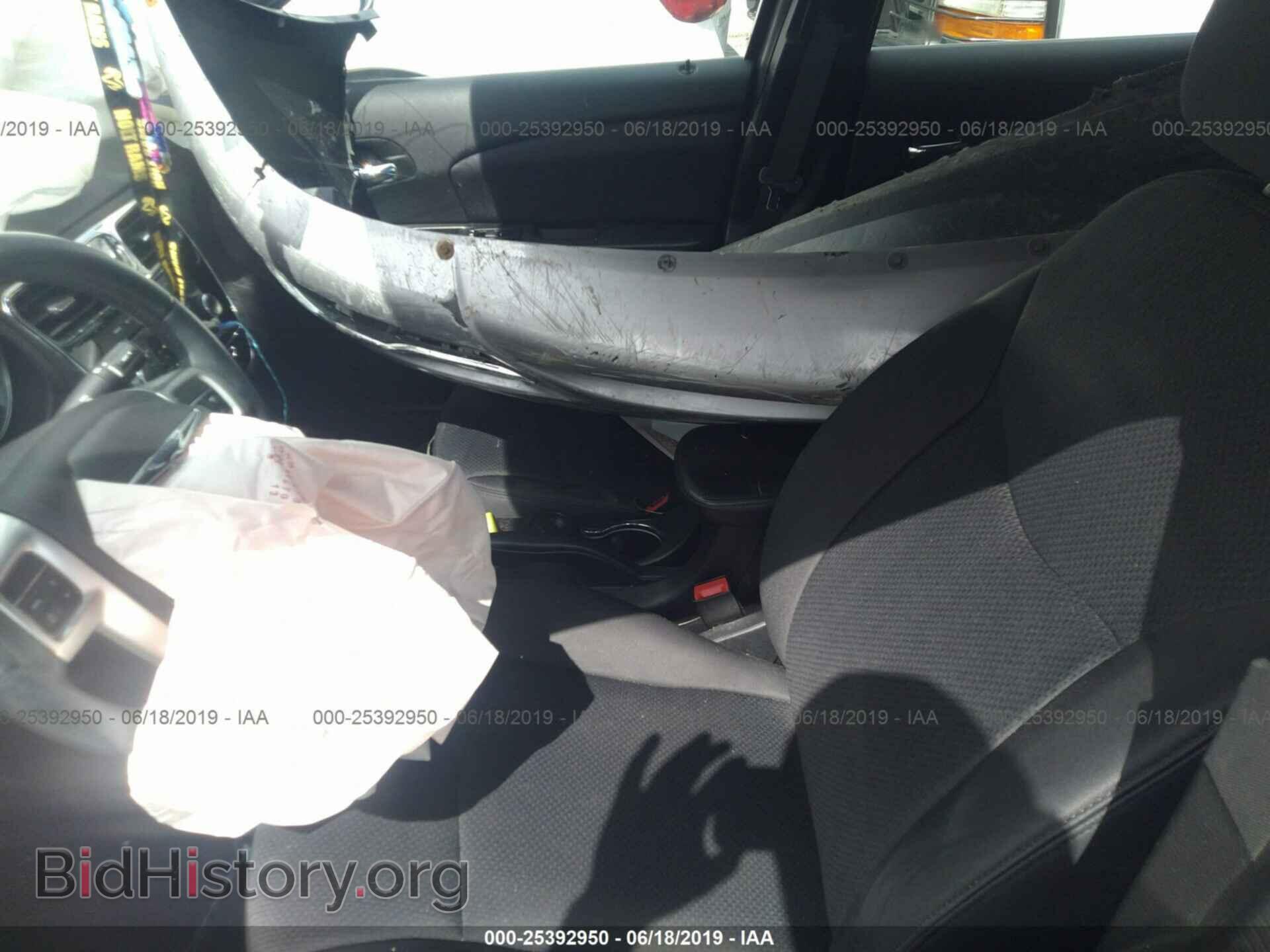 2013 CHRYSLER 200 - VIN: 1C3CCBBB5DN672650 - Фото 8