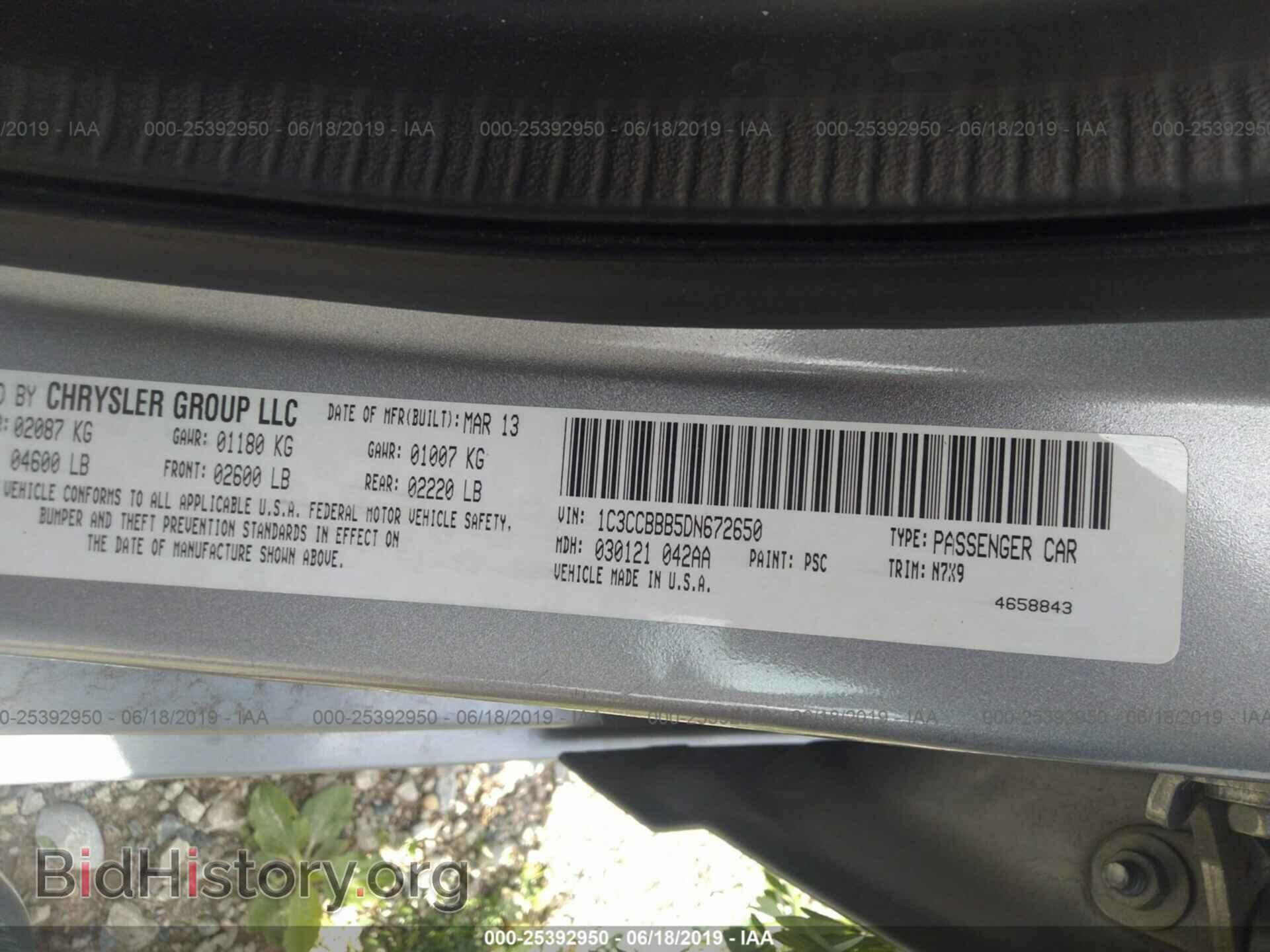 2013 CHRYSLER 200 - VIN: 1C3CCBBB5DN672650 - Фото 9